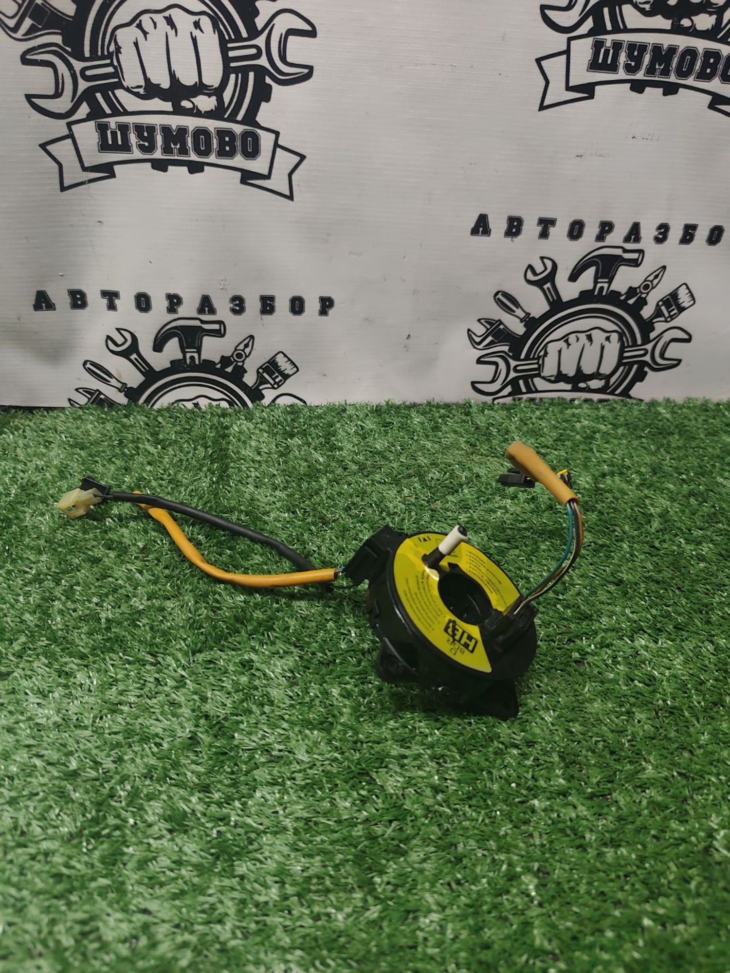 https://ycs.partsauto.market/partsauto-images/thmbs/userImages/cca1856e256b5441544f9aba03b424a6/part/d37800f6-9c5b-492f-8a1b-cfb698569544_1780920797674.jpg