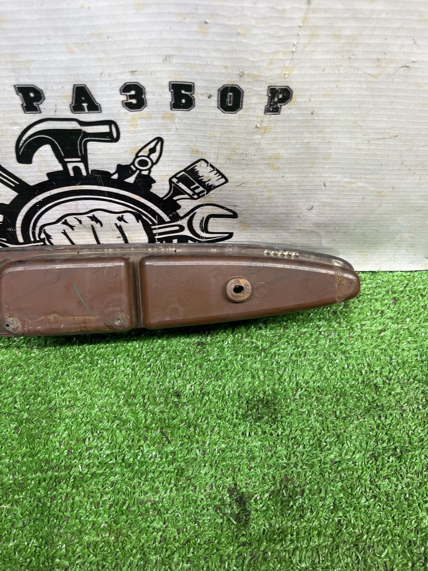 https://ycs.partsauto.market/partsauto-images/thmbs/userImages/cca1856e256b5441544f9aba03b424a6/part/d37df64f-840e-4ad4-966a-5f5f12c9202a_1775047109657.jpg