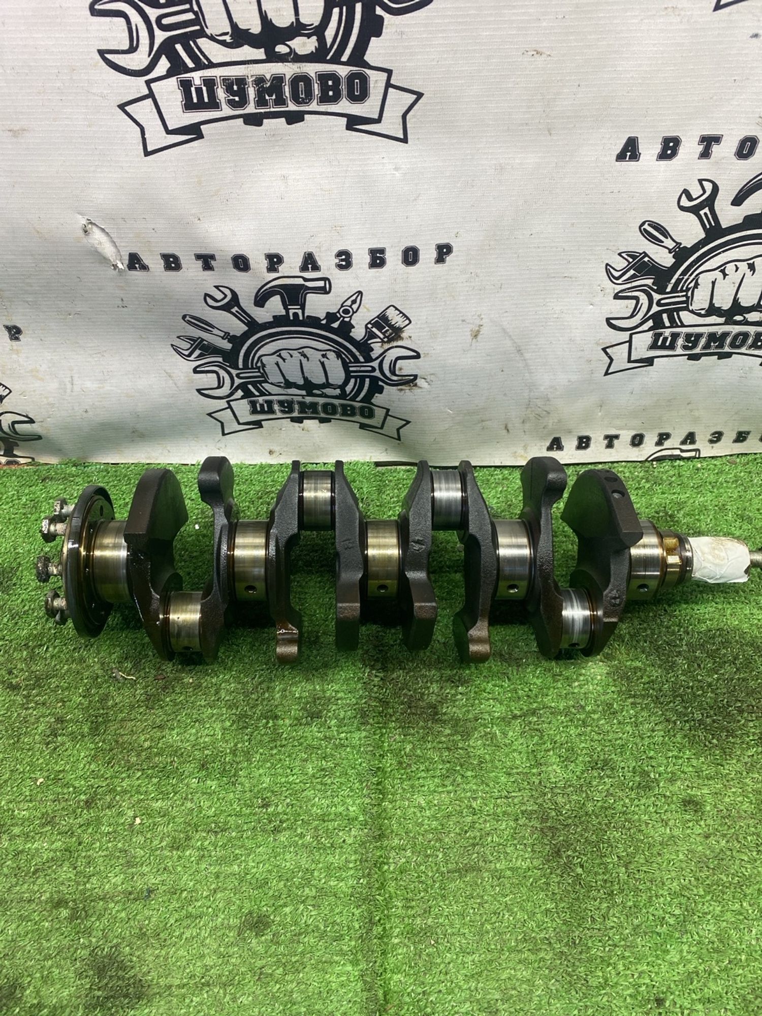 https://ycs.partsauto.market/partsauto-images/thmbs/userImages/cca1856e256b5441544f9aba03b424a6/part/d39aea61-0d41-487f-9eb0-bb0b1669458d_1778494339602.jpg