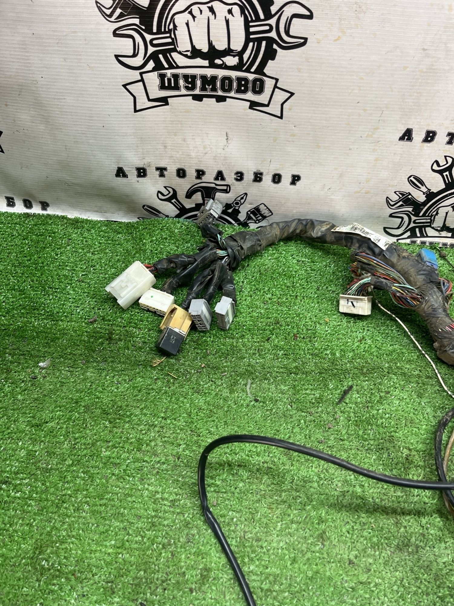 https://ycs.partsauto.market/partsauto-images/thmbs/userImages/cca1856e256b5441544f9aba03b424a6/part/d3fc8f30-68c7-4516-ba5b-3db103169f63_1775632403648.jpg