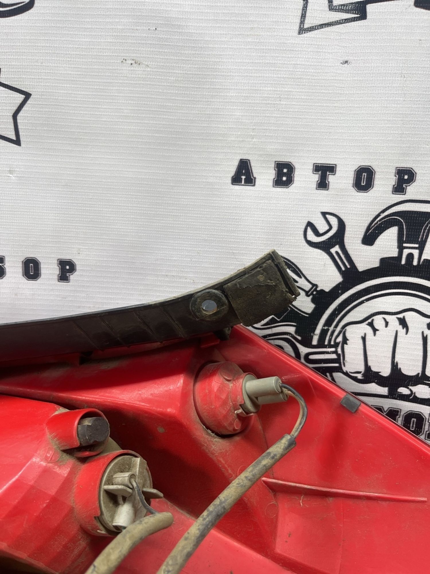 https://ycs.partsauto.market/partsauto-images/thmbs/userImages/cca1856e256b5441544f9aba03b424a6/part/d40b6fea-3b82-423b-a053-0c249baa2f19_1780997184957.jpg