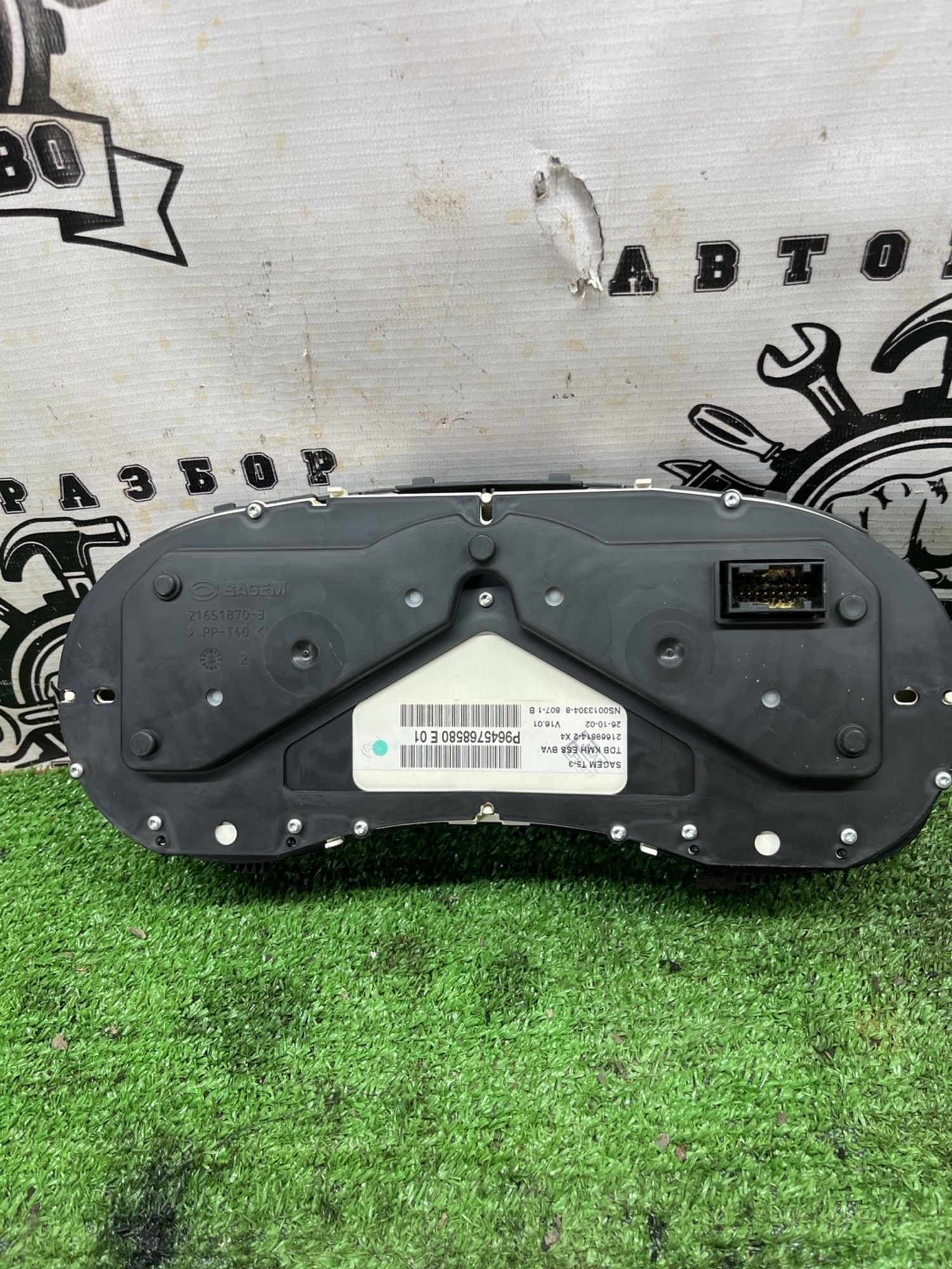 https://ycs.partsauto.market/partsauto-images/thmbs/userImages/cca1856e256b5441544f9aba03b424a6/part/d42c918a-8b6a-48ee-8d82-f5da78187bcc_1777453352228.jpg