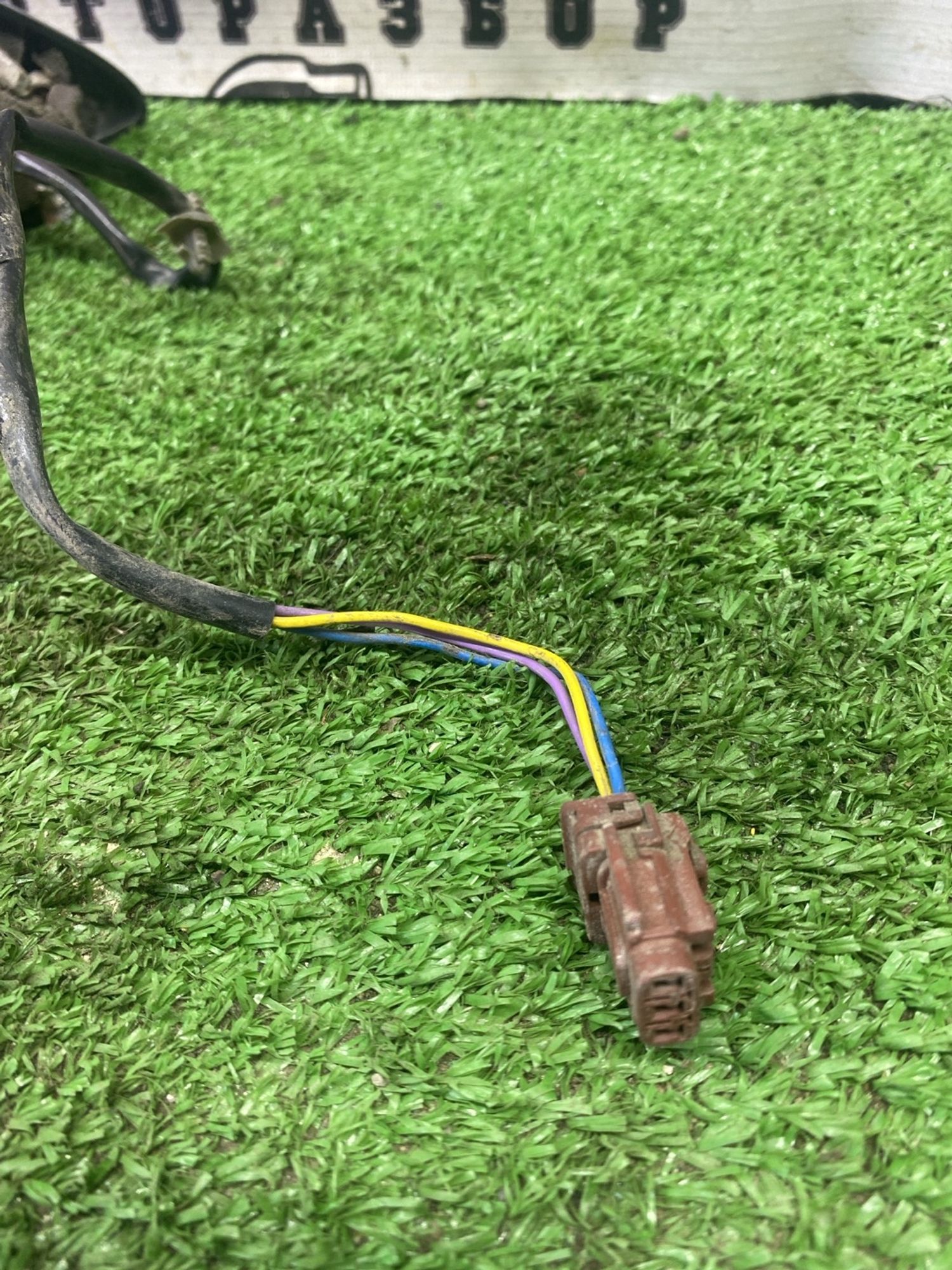 https://ycs.partsauto.market/partsauto-images/thmbs/userImages/cca1856e256b5441544f9aba03b424a6/part/d4485a5b-34ec-4dba-a0f6-03100a365560_1778058056182.jpg