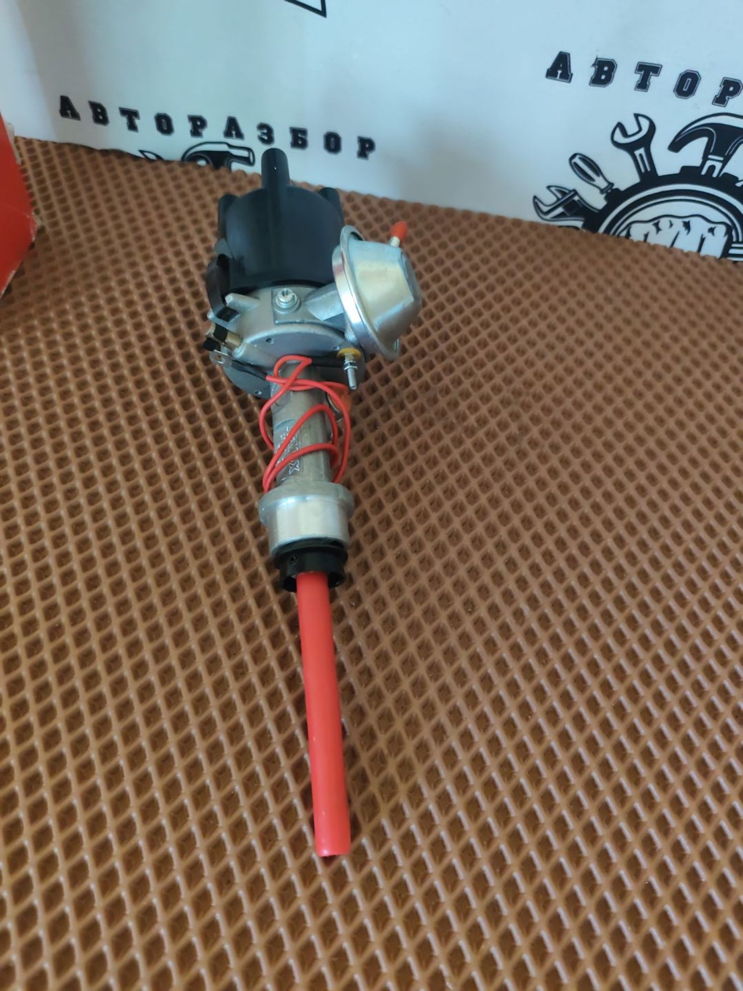 https://ycs.partsauto.market/partsauto-images/thmbs/userImages/cca1856e256b5441544f9aba03b424a6/part/d4537614-c3e2-4dc5-80a1-153702aca3aa_1784632995245.jpg