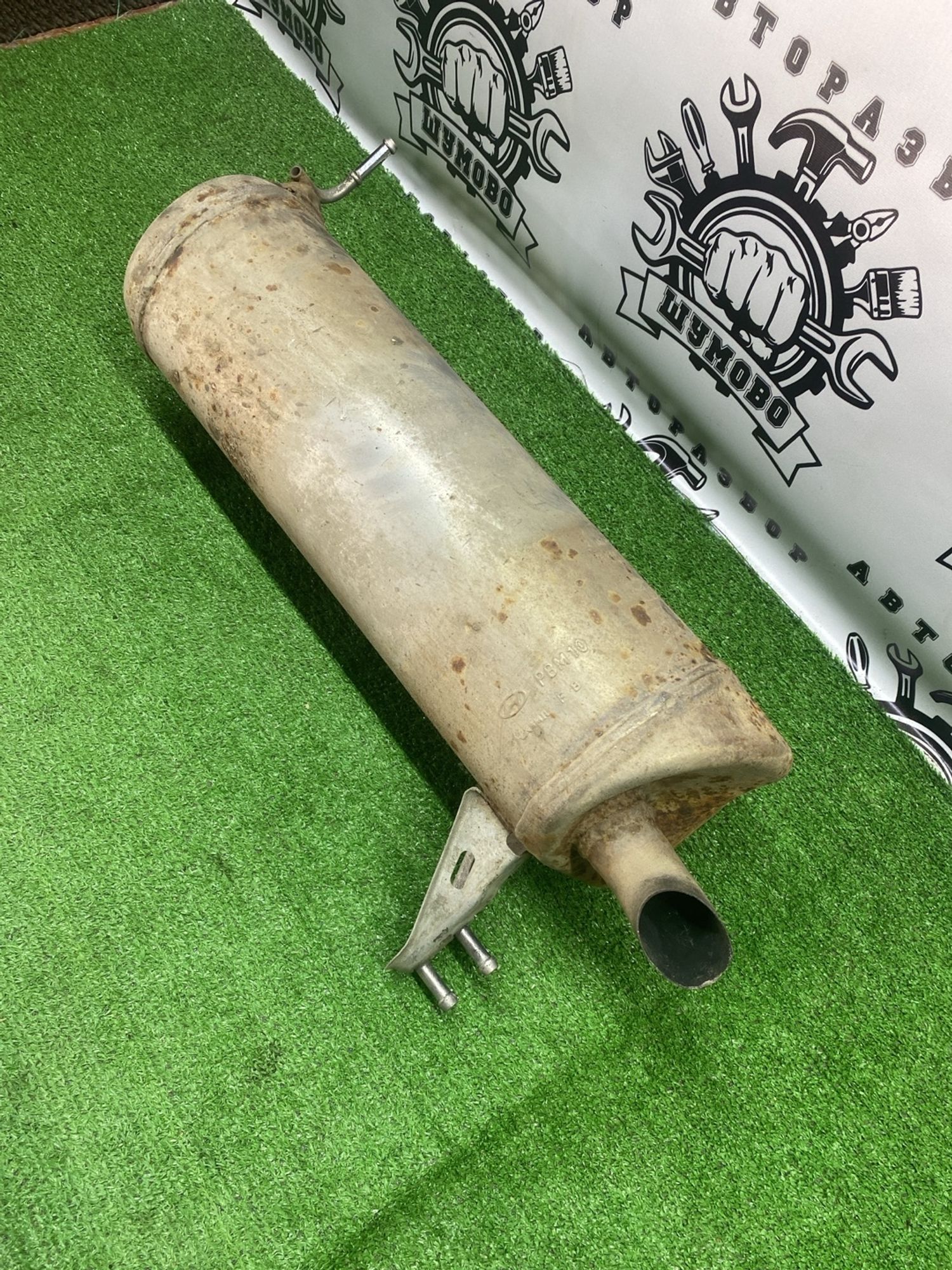 https://ycs.partsauto.market/partsauto-images/thmbs/userImages/cca1856e256b5441544f9aba03b424a6/part/d45fd6f4-506a-462b-8c4e-3d0bfec8754c_1782803285737.jpg