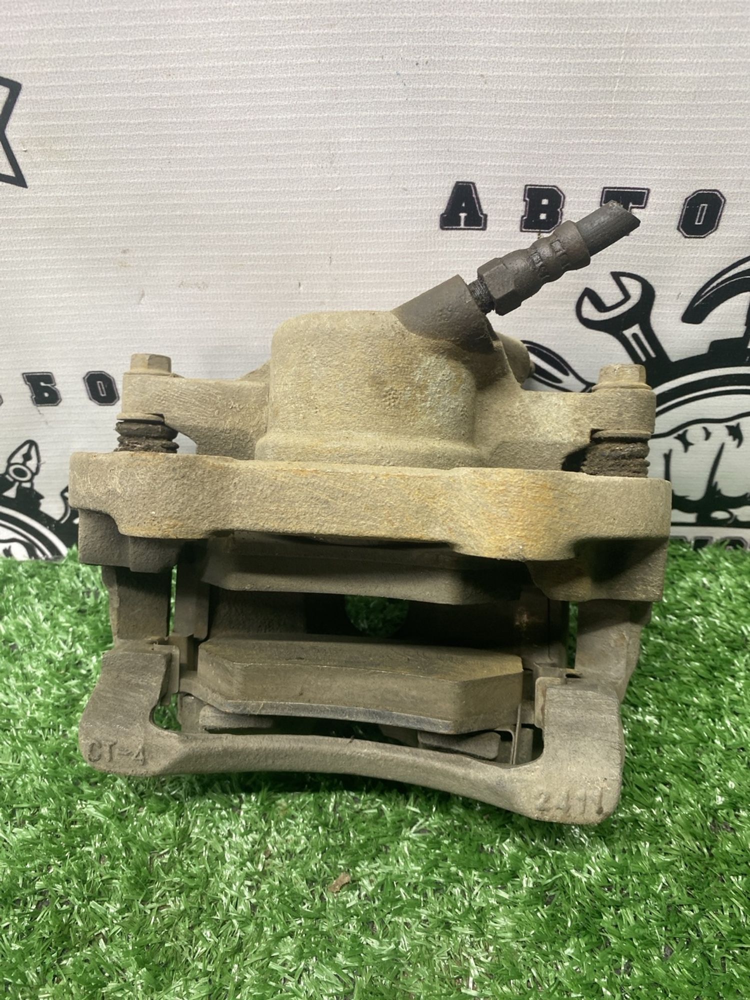 https://ycs.partsauto.market/partsauto-images/thmbs/userImages/cca1856e256b5441544f9aba03b424a6/part/d4d9e65c-ac96-47d0-bc4d-83ba09e8c311_1780905477733.jpg