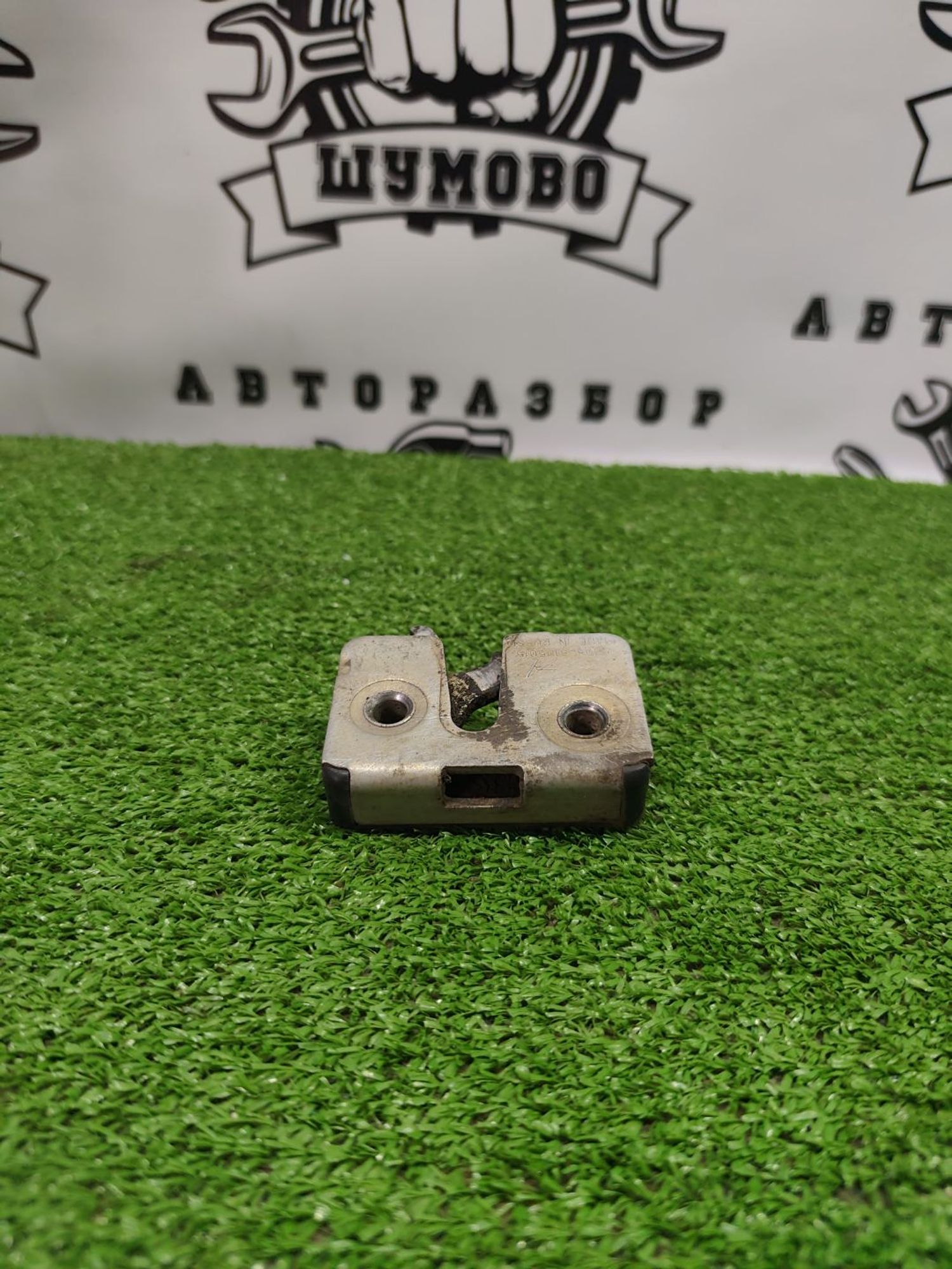 https://ycs.partsauto.market/partsauto-images/thmbs/userImages/cca1856e256b5441544f9aba03b424a6/part/d4fb900e-660f-41fc-ab66-7f0643ca14fa_1781170831854.jpg