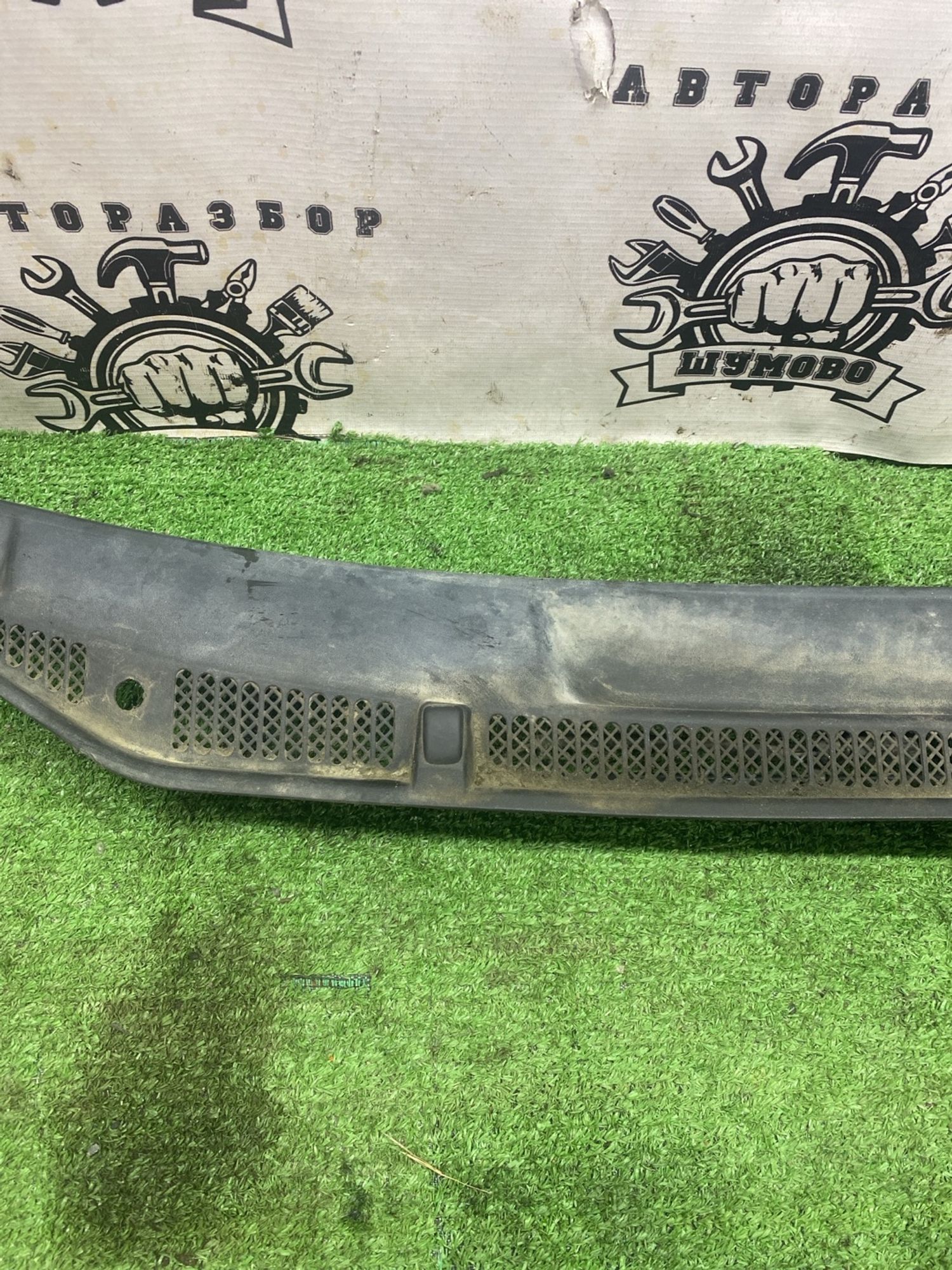 https://ycs.partsauto.market/partsauto-images/thmbs/userImages/cca1856e256b5441544f9aba03b424a6/part/d5301219-5d5c-4430-903a-65766719c0c9_1777270077600.jpg