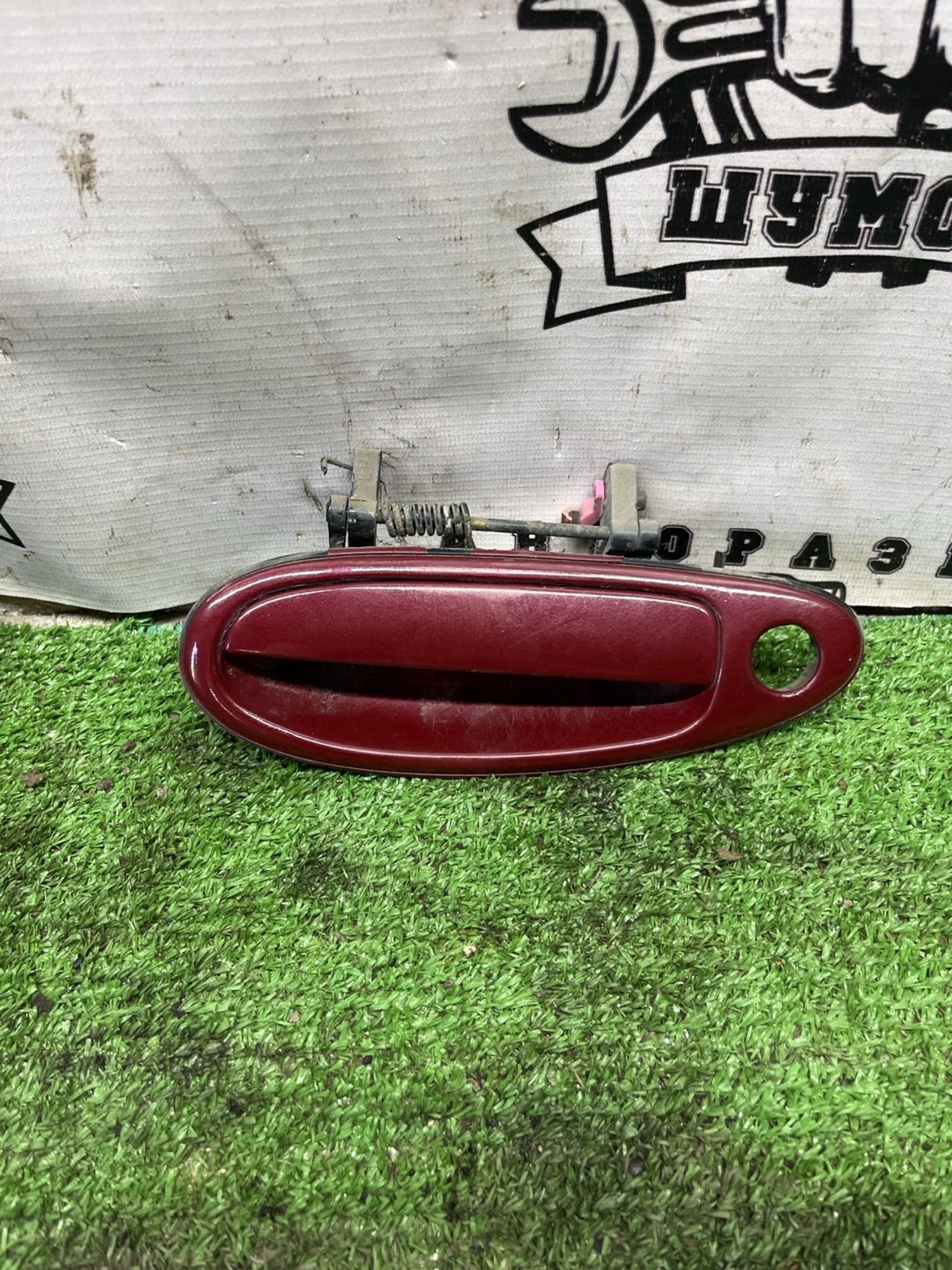 https://ycs.partsauto.market/partsauto-images/thmbs/userImages/cca1856e256b5441544f9aba03b424a6/part/d55991f4-bfe7-429c-94cb-1645317eabed_1778149947917.jpg