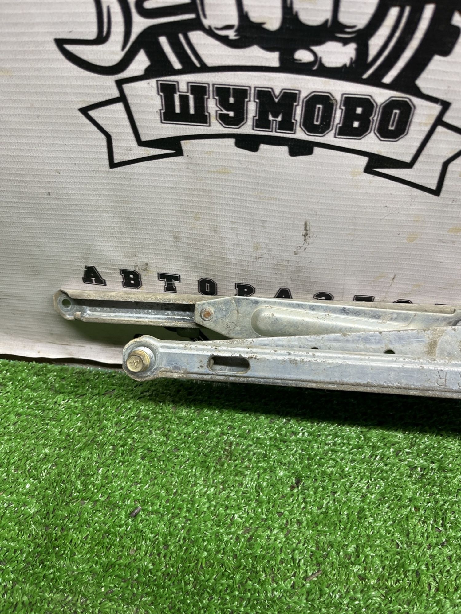 https://ycs.partsauto.market/partsauto-images/thmbs/userImages/cca1856e256b5441544f9aba03b424a6/part/d5eb05f1-018e-47b3-99fc-66e6806f3974_1775047289097.jpg
