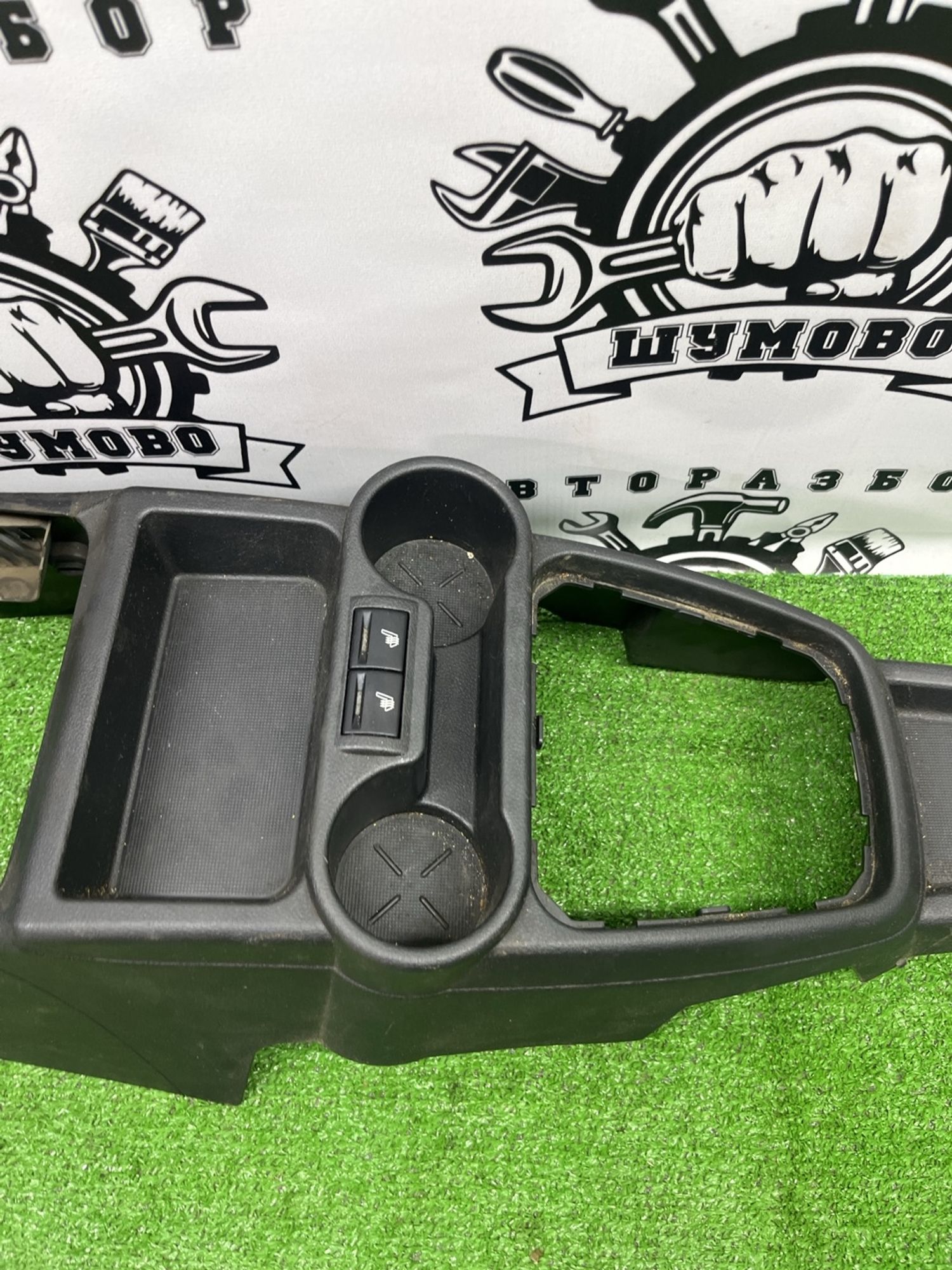 https://ycs.partsauto.market/partsauto-images/thmbs/userImages/cca1856e256b5441544f9aba03b424a6/part/d5f79b31-250a-4d10-b2fa-77bfb346db82_1783067664932.jpg