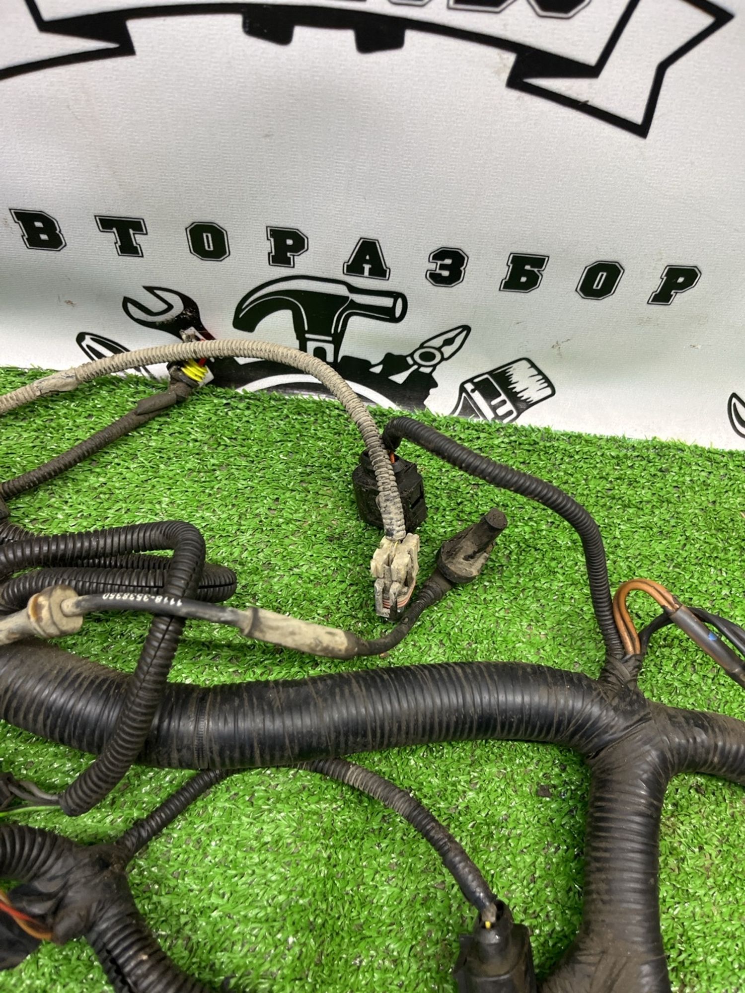 https://ycs.partsauto.market/partsauto-images/thmbs/userImages/cca1856e256b5441544f9aba03b424a6/part/d6e02b40-2dc6-4efe-87e7-443fe0b08e92_1783329323903.jpg