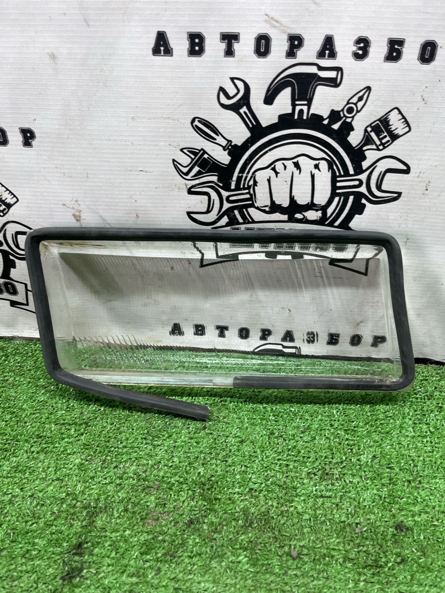 https://ycs.partsauto.market/partsauto-images/thmbs/userImages/cca1856e256b5441544f9aba03b424a6/part/d6e78381-986e-47ce-ba39-b158d92fdedf_1775379326035.jpg