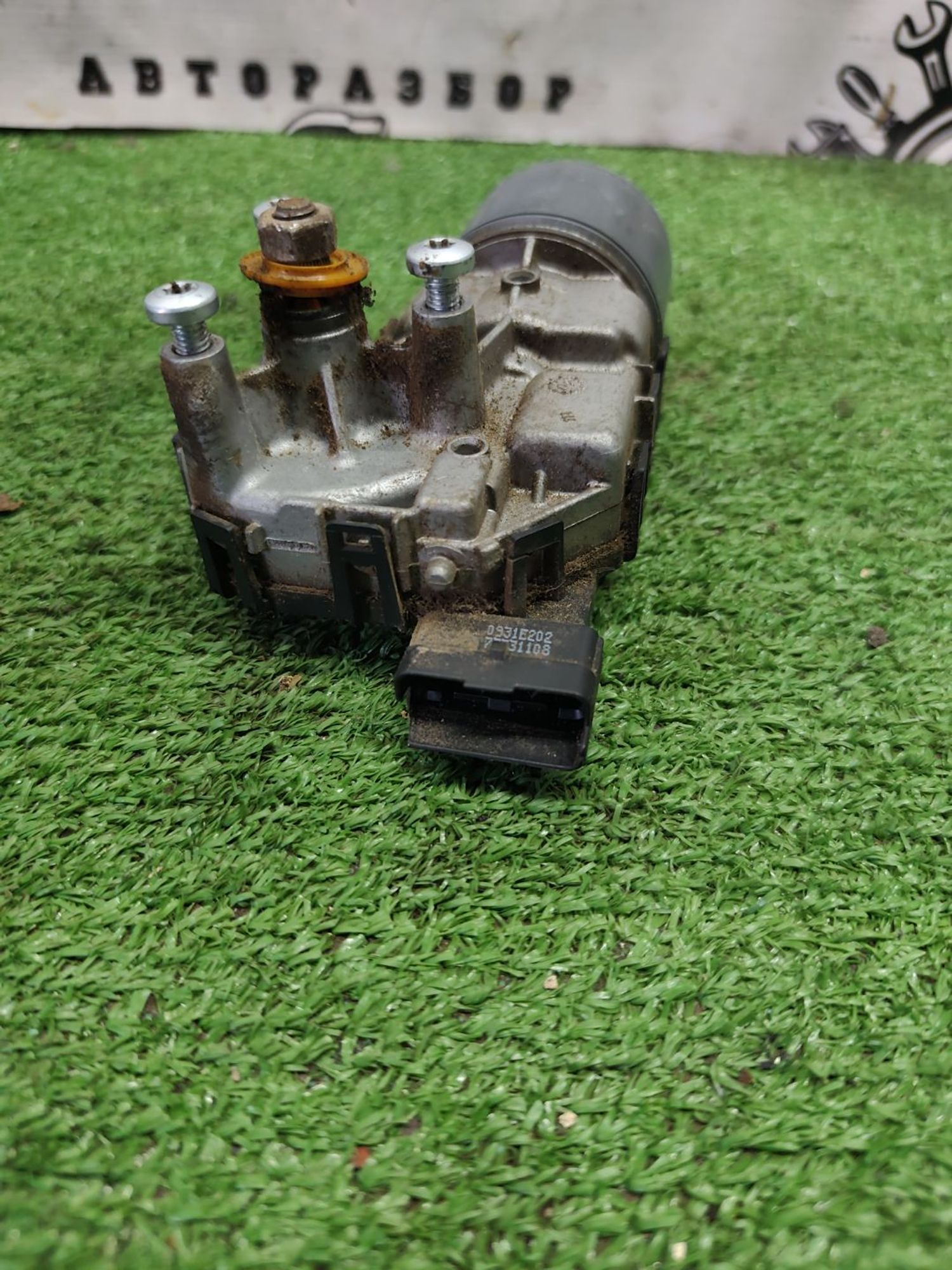 https://ycs.partsauto.market/partsauto-images/thmbs/userImages/cca1856e256b5441544f9aba03b424a6/part/d7694a7a-b166-4897-a83d-10767e8102c0_1774518450048.jpg