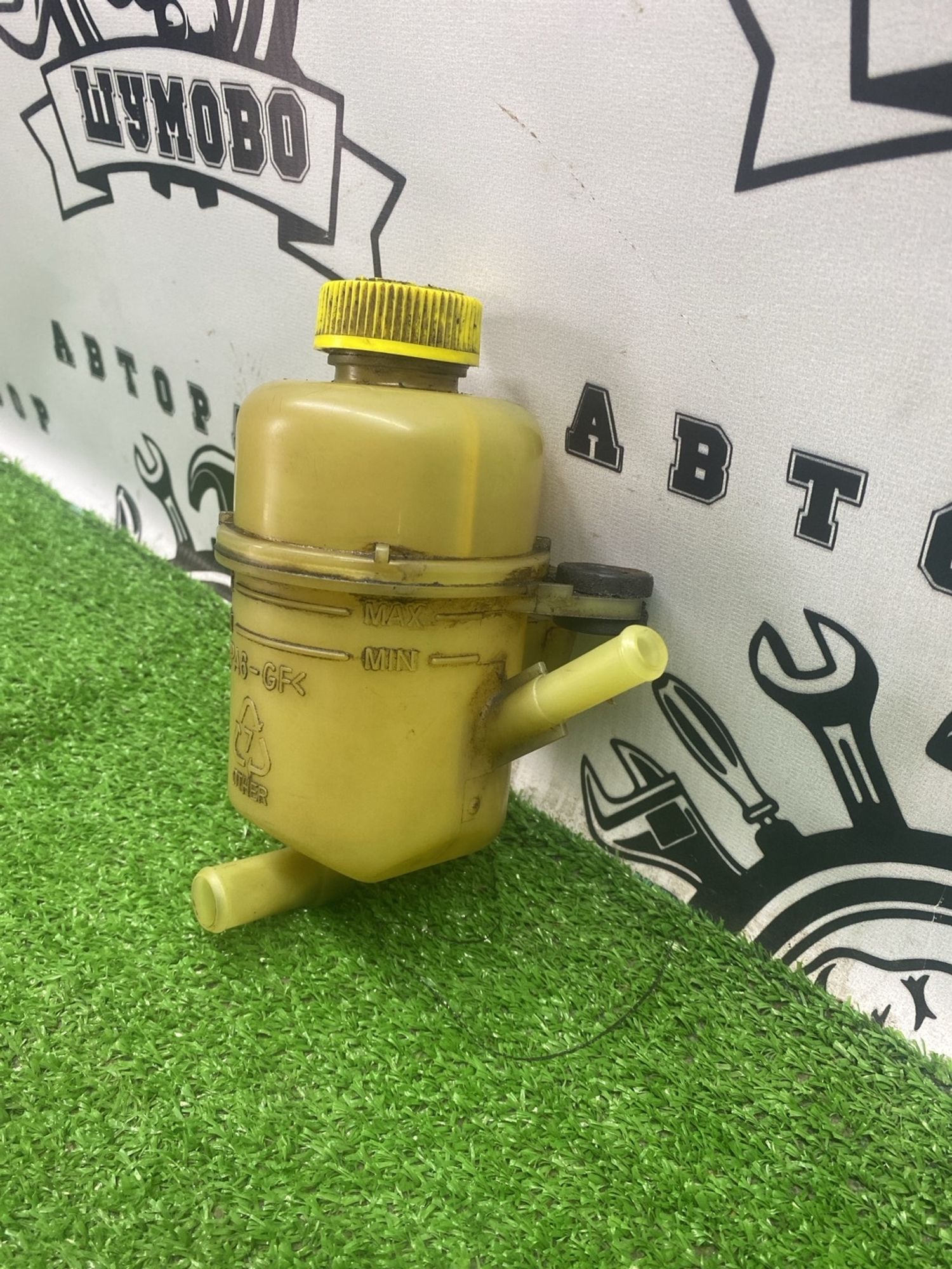 https://ycs.partsauto.market/partsauto-images/thmbs/userImages/cca1856e256b5441544f9aba03b424a6/part/d782eff0-29c3-4d4a-9439-6f2fa9657bc7_1785317629742.jpg