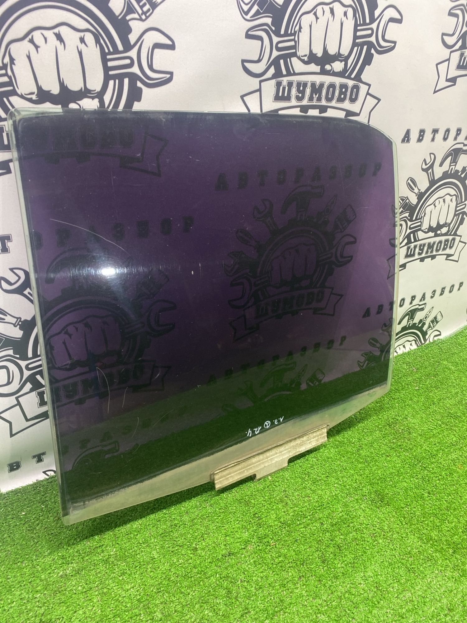 https://ycs.partsauto.market/partsauto-images/thmbs/userImages/cca1856e256b5441544f9aba03b424a6/part/d7f37388-3a6b-4345-824a-87302033ea3d_1783936065800.jpg