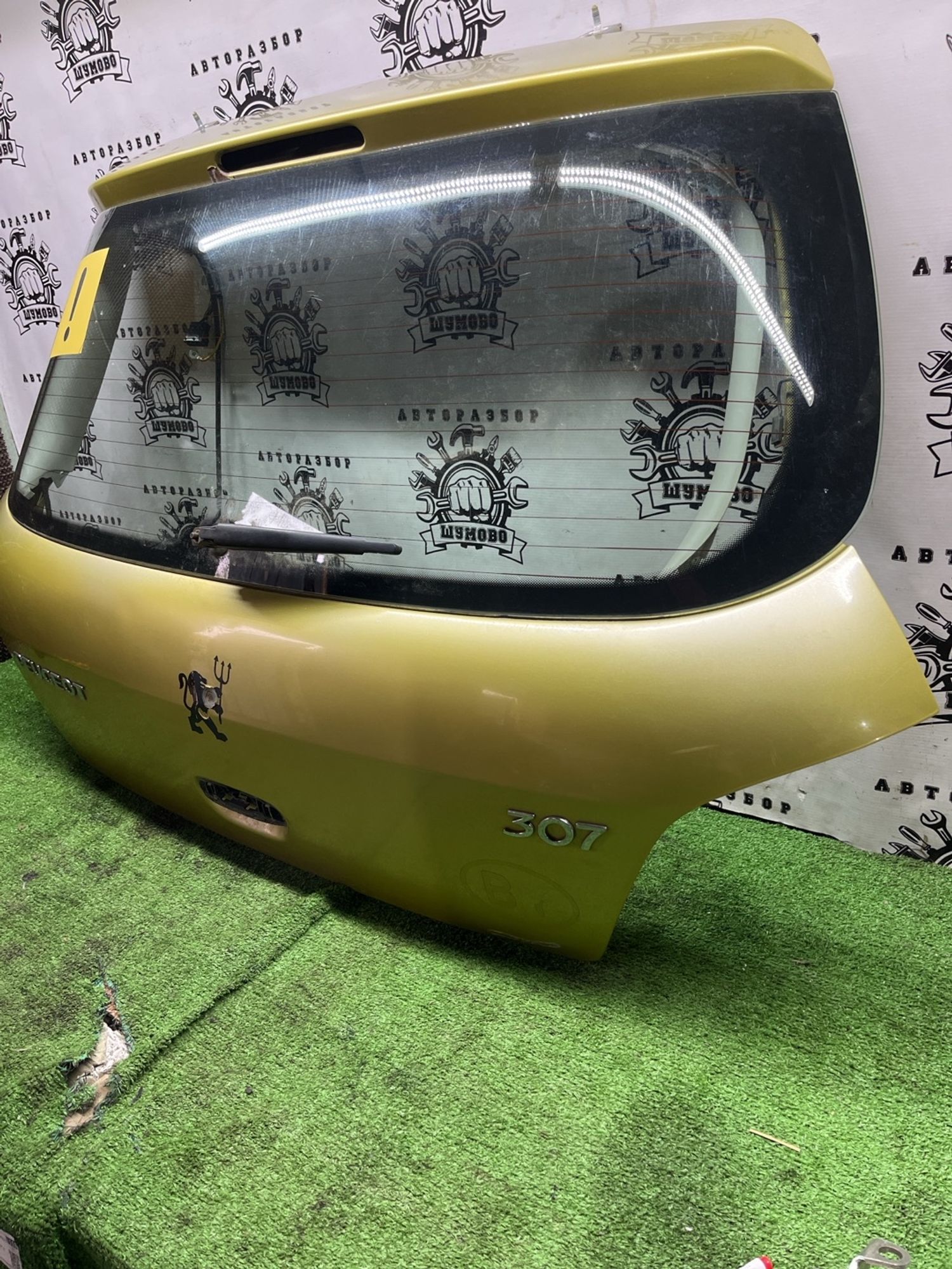 https://ycs.partsauto.market/partsauto-images/thmbs/userImages/cca1856e256b5441544f9aba03b424a6/part/d8688e30-9d9d-4a1b-8fe5-26949703c7db_1777874955296.jpg