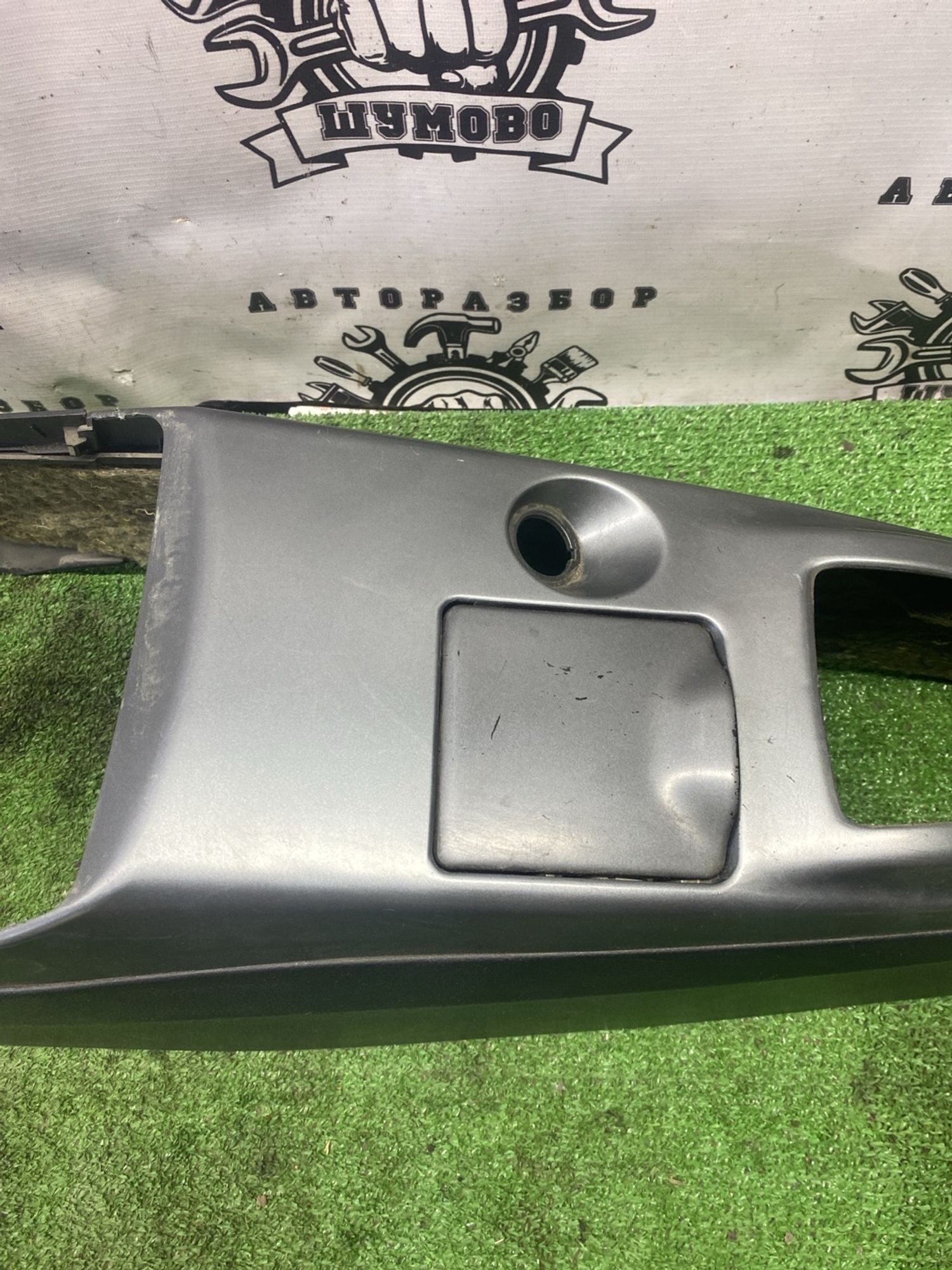 https://ycs.partsauto.market/partsauto-images/thmbs/userImages/cca1856e256b5441544f9aba03b424a6/part/d89e0d62-058e-4a54-b232-d02fcd7af4ae_1779443473907.jpg