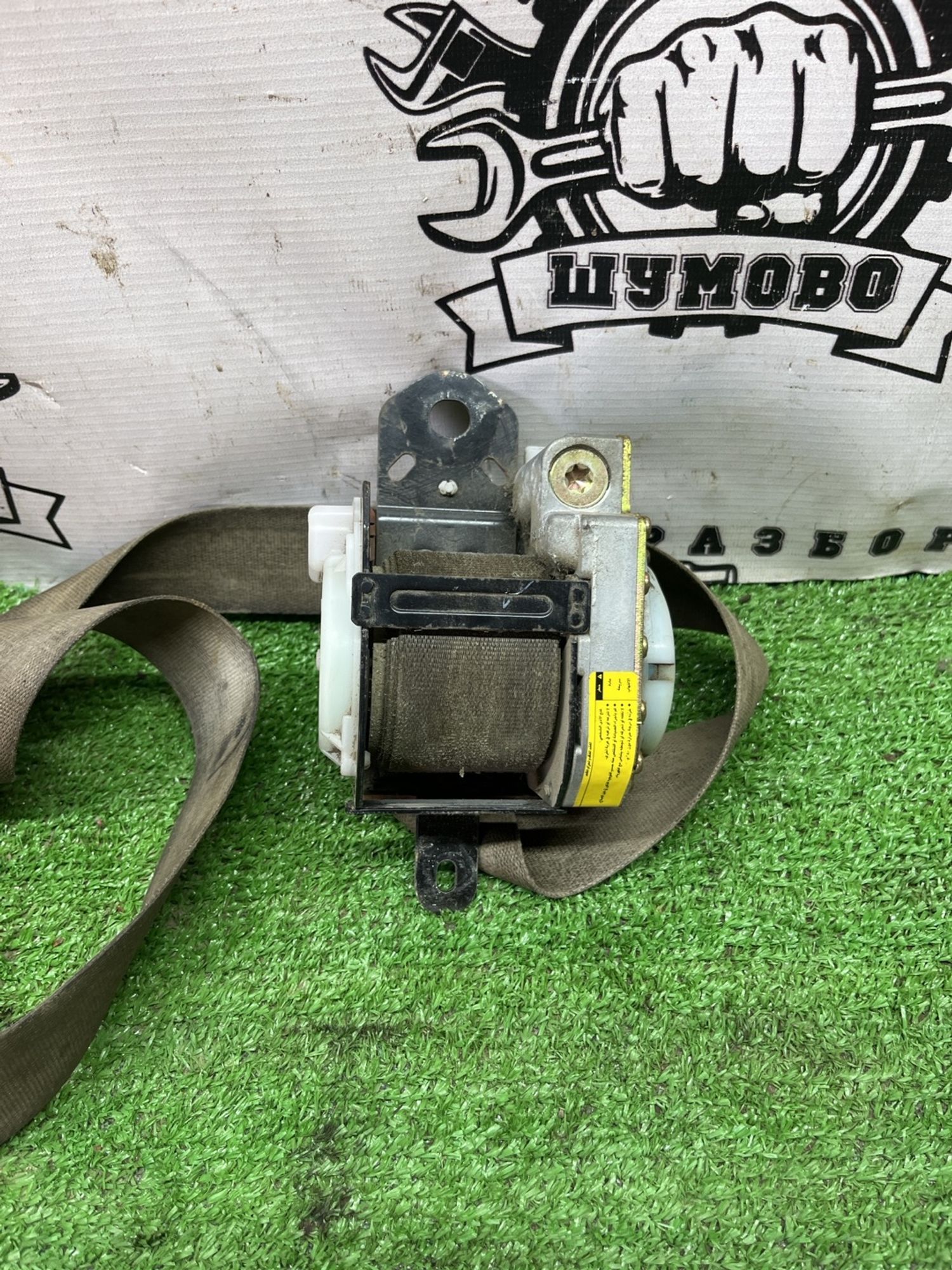 https://ycs.partsauto.market/partsauto-images/thmbs/userImages/cca1856e256b5441544f9aba03b424a6/part/d8fe02ac-b105-40be-9782-3ba18cc51521_1775631068168.jpg
