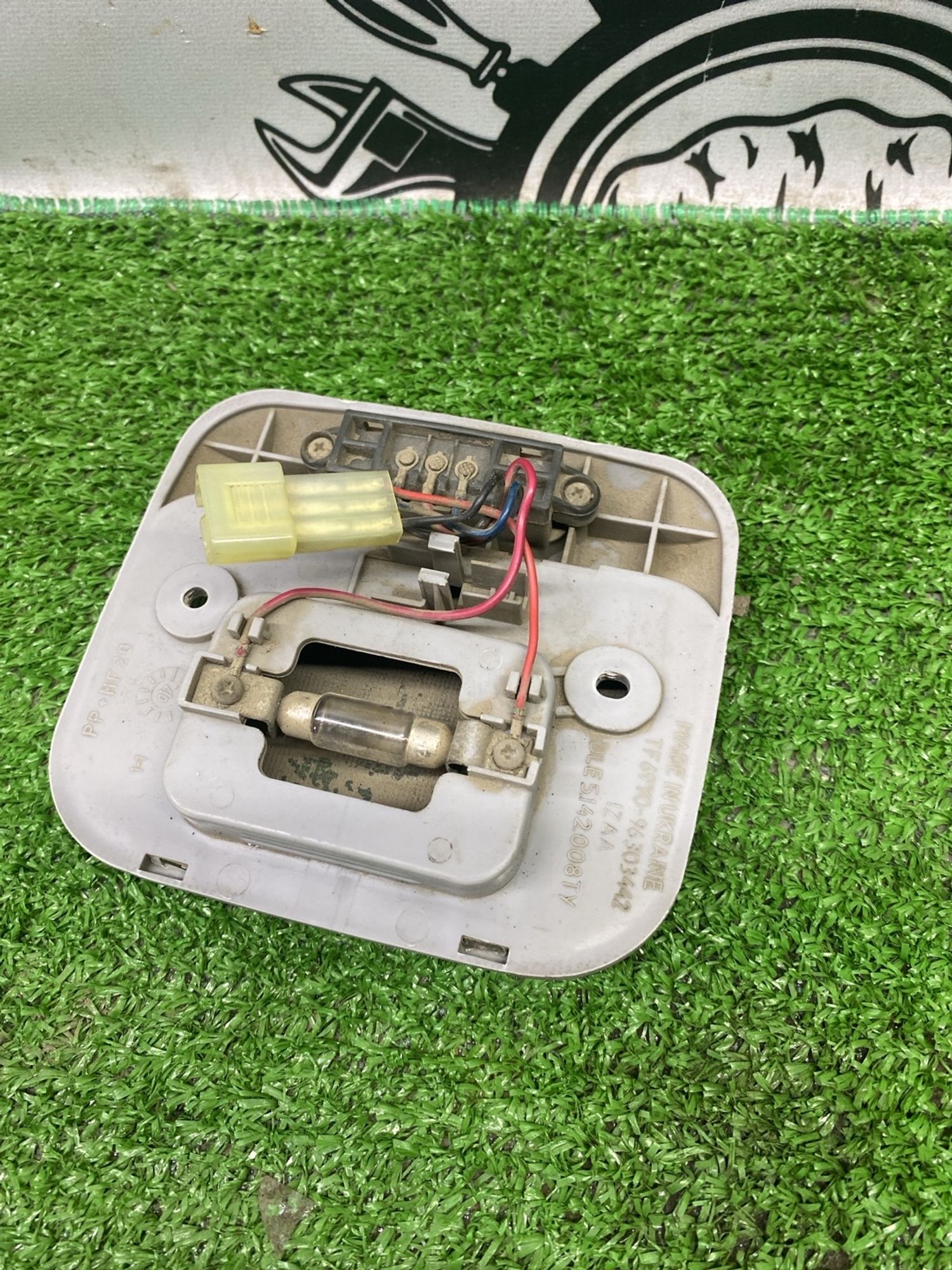 https://ycs.partsauto.market/partsauto-images/thmbs/userImages/cca1856e256b5441544f9aba03b424a6/part/d9209832-40b1-4e86-8e5f-8a87dee96d27_1787312037450.jpg