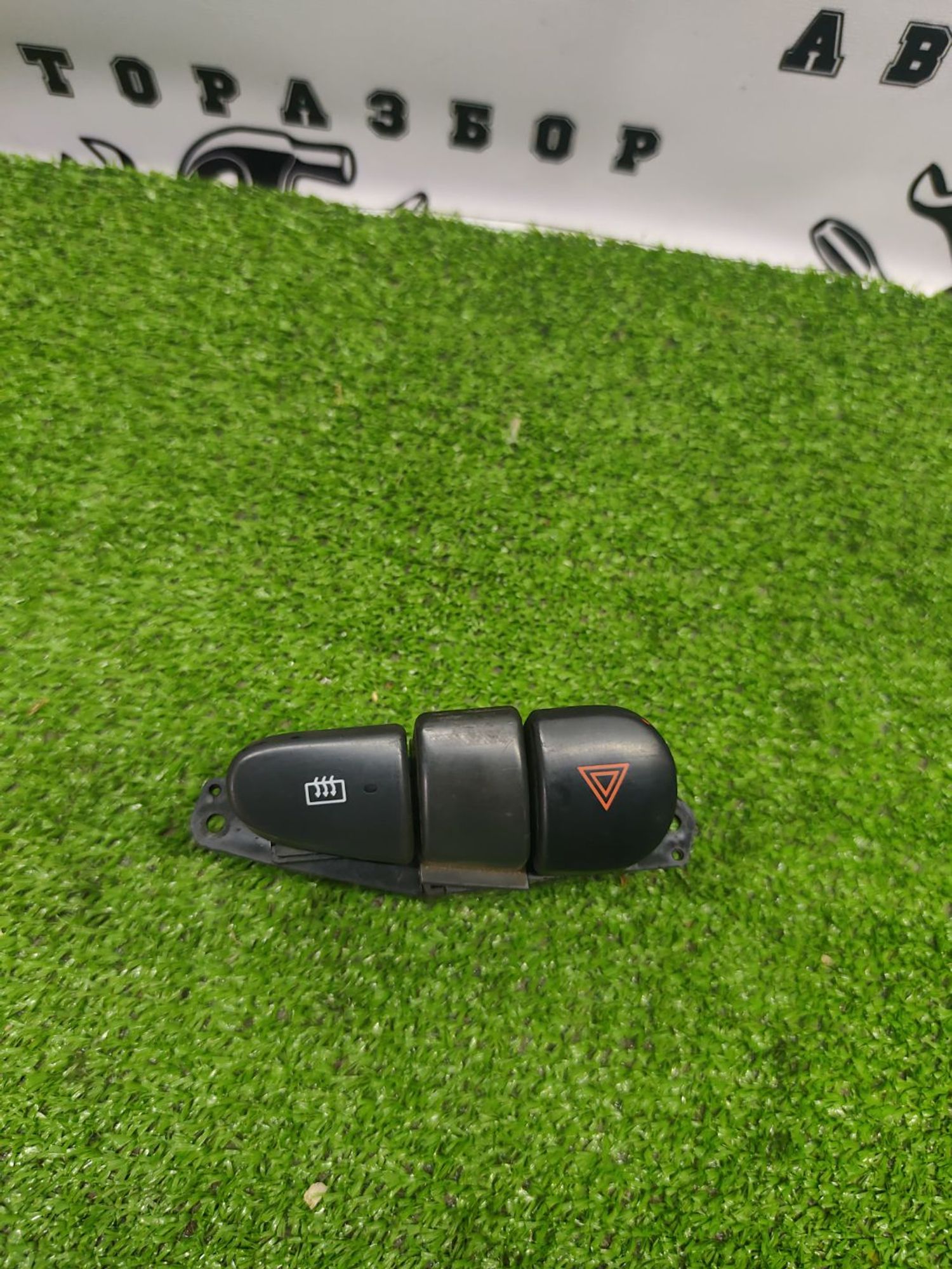 https://ycs.partsauto.market/partsauto-images/thmbs/userImages/cca1856e256b5441544f9aba03b424a6/part/d969d309-928b-41bc-ba7c-213f380297f4_1782034359075.jpg