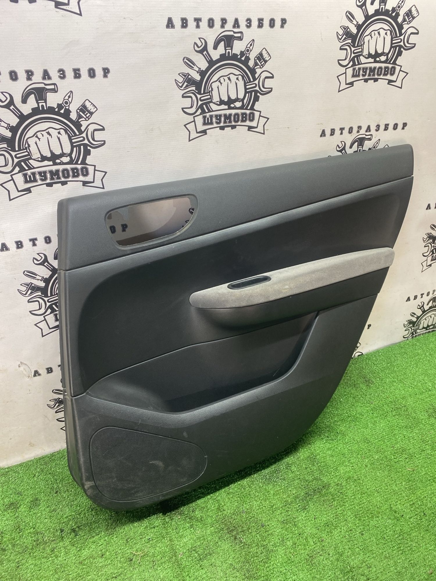 https://ycs.partsauto.market/partsauto-images/thmbs/userImages/cca1856e256b5441544f9aba03b424a6/part/d9a27482-b3ca-4c5e-be6c-ebf8cfd04523_1777444492399.jpg