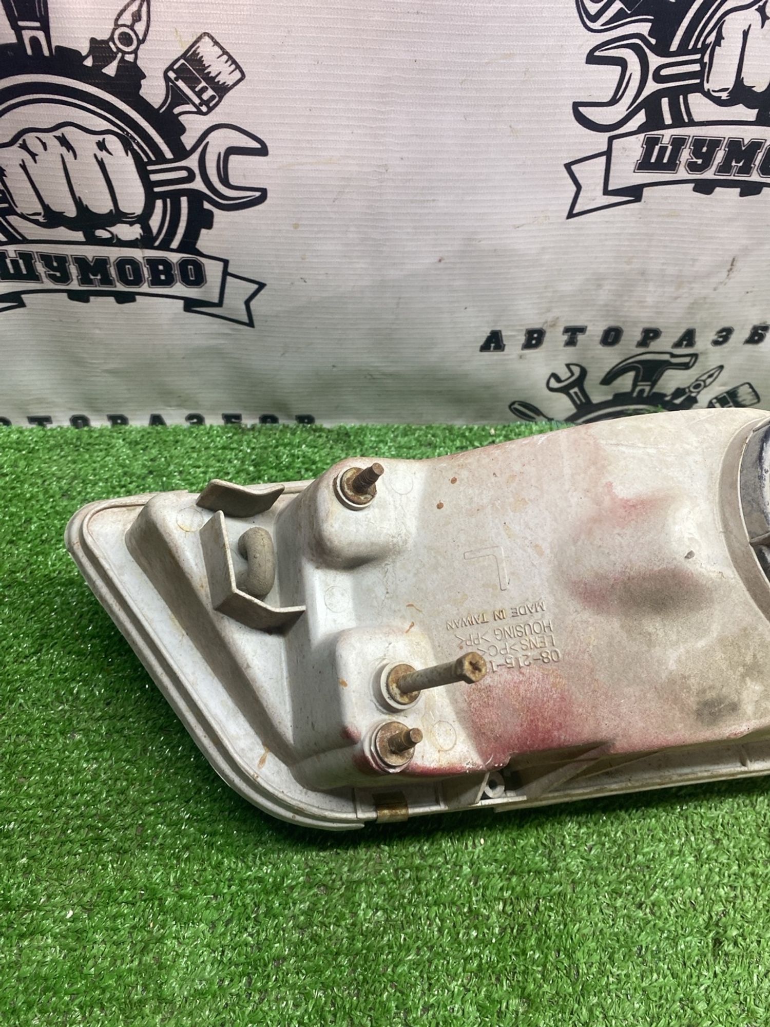 https://ycs.partsauto.market/partsauto-images/thmbs/userImages/cca1856e256b5441544f9aba03b424a6/part/da23ed0d-010c-4725-8c45-e615522af99c_1778054317315.jpg