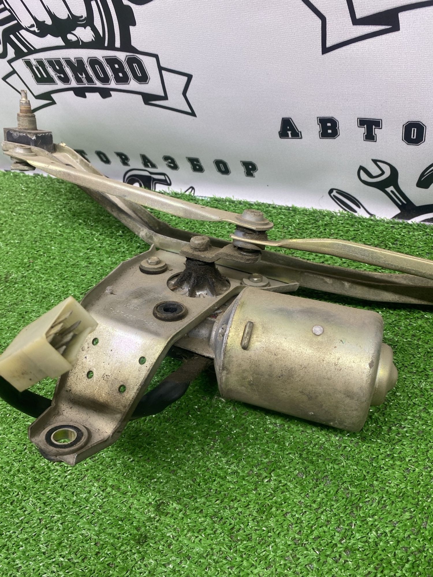 https://ycs.partsauto.market/partsauto-images/thmbs/userImages/cca1856e256b5441544f9aba03b424a6/part/da36bac9-be20-476c-a53d-17c53100e4e0_1781510075945.jpg