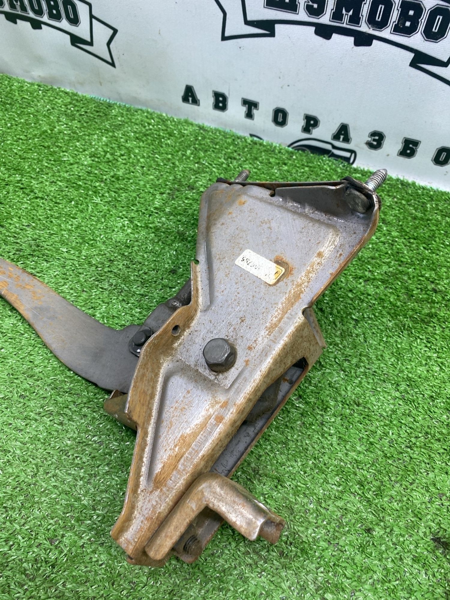 https://ycs.partsauto.market/partsauto-images/thmbs/userImages/cca1856e256b5441544f9aba03b424a6/part/da3be48f-02be-41c6-80d1-b4cf0f6cd1f5_1787311443974.jpg