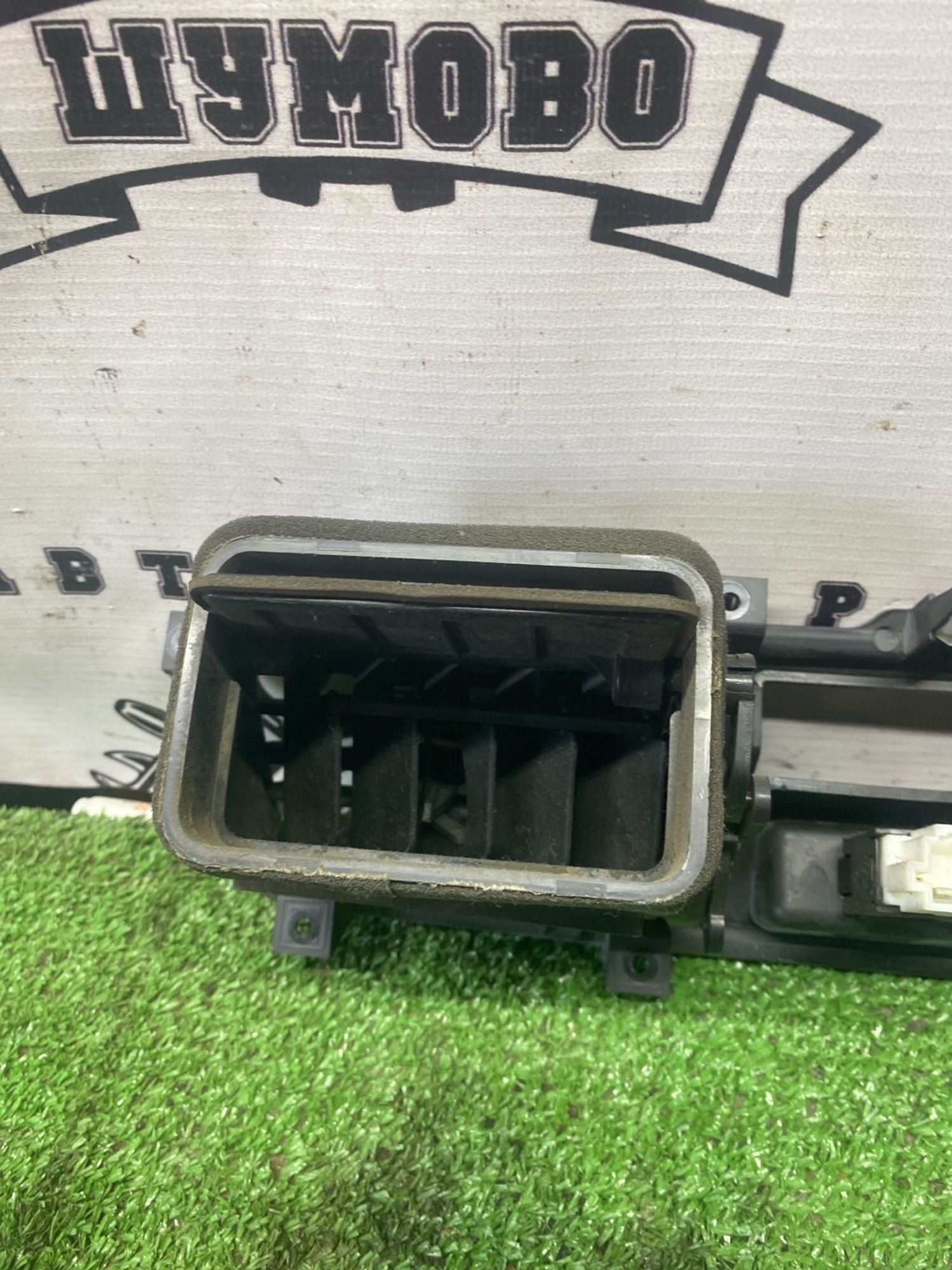 https://ycs.partsauto.market/partsauto-images/thmbs/userImages/cca1856e256b5441544f9aba03b424a6/part/da5ab757-65ba-488f-a732-23d74f9879c1_1779444199570.jpg