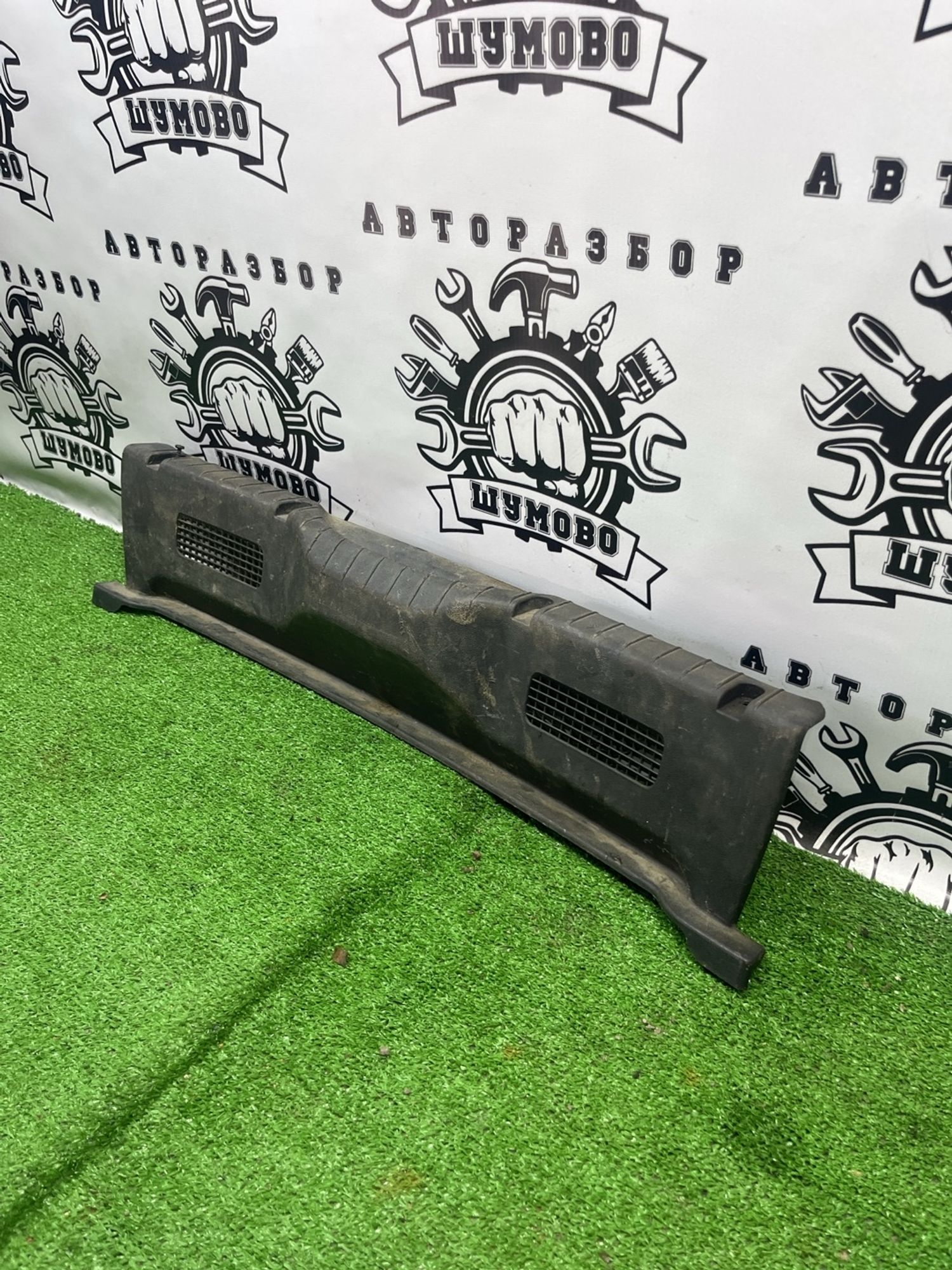 https://ycs.partsauto.market/partsauto-images/thmbs/userImages/cca1856e256b5441544f9aba03b424a6/part/db3b5435-5f1e-4308-ba50-2328a39ec7fc_1783677050698.jpg