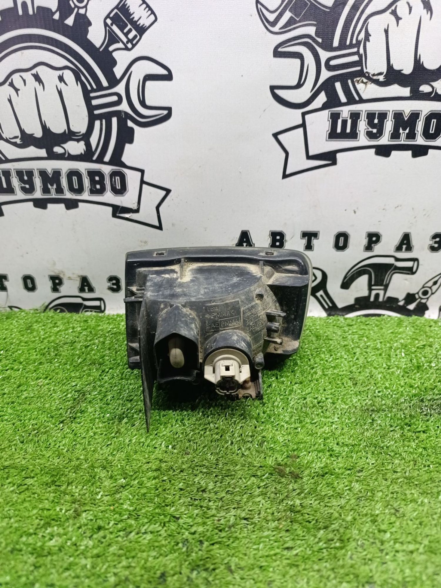 https://ycs.partsauto.market/partsauto-images/thmbs/userImages/cca1856e256b5441544f9aba03b424a6/part/dc2d656e-ff8f-4759-8813-e7bc7d7e906f_1789468397415.jpg