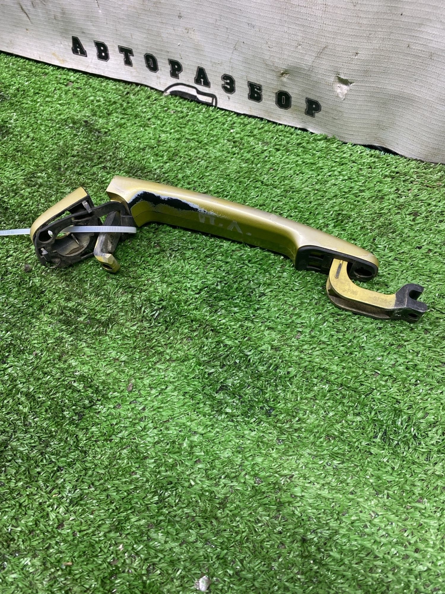 https://ycs.partsauto.market/partsauto-images/thmbs/userImages/cca1856e256b5441544f9aba03b424a6/part/dc896733-614e-432a-87e9-bfc1c9c7e54b_1777372170597.jpg