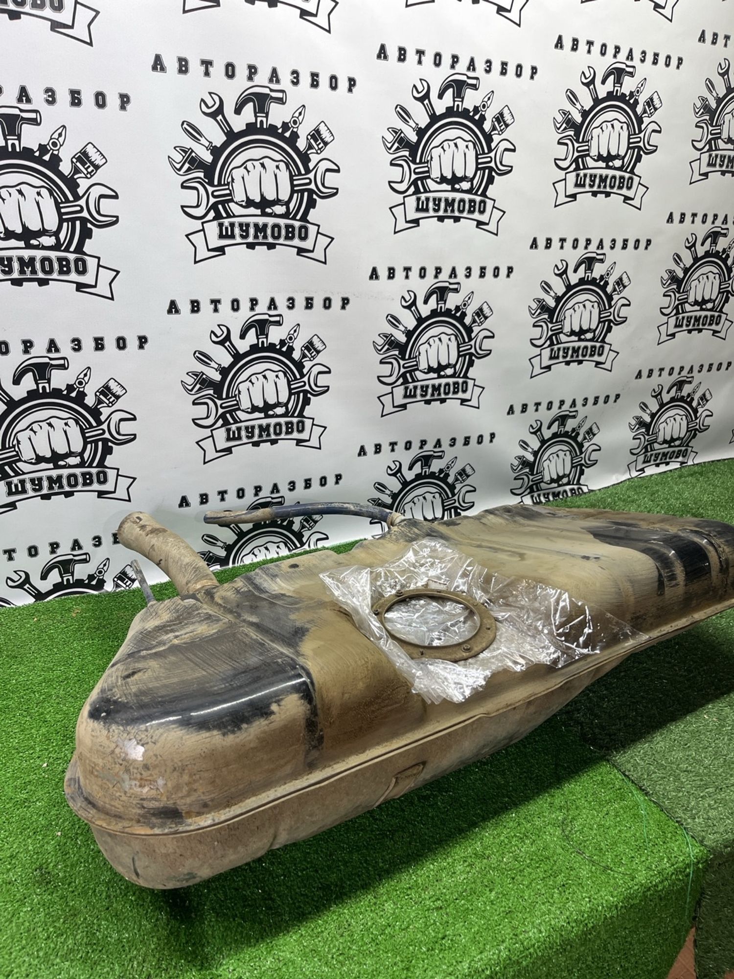 https://ycs.partsauto.market/partsauto-images/thmbs/userImages/cca1856e256b5441544f9aba03b424a6/part/dce74740-9ca8-4d13-bf59-15408aa3a282_1781603529556.jpg