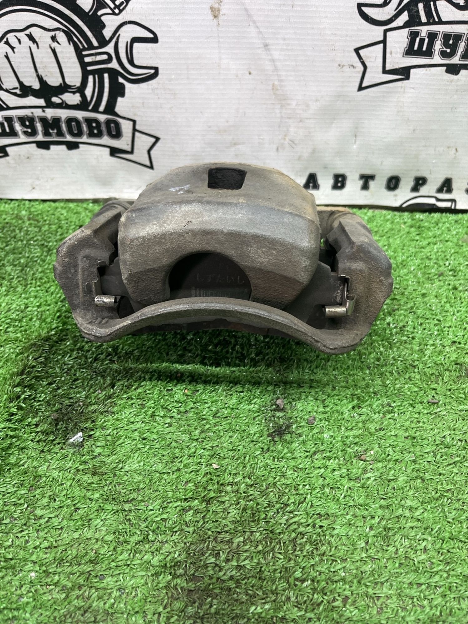 https://ycs.partsauto.market/partsauto-images/thmbs/userImages/cca1856e256b5441544f9aba03b424a6/part/dda2cc95-dae6-4c68-be10-5b415f14198e_1775373152684.jpg