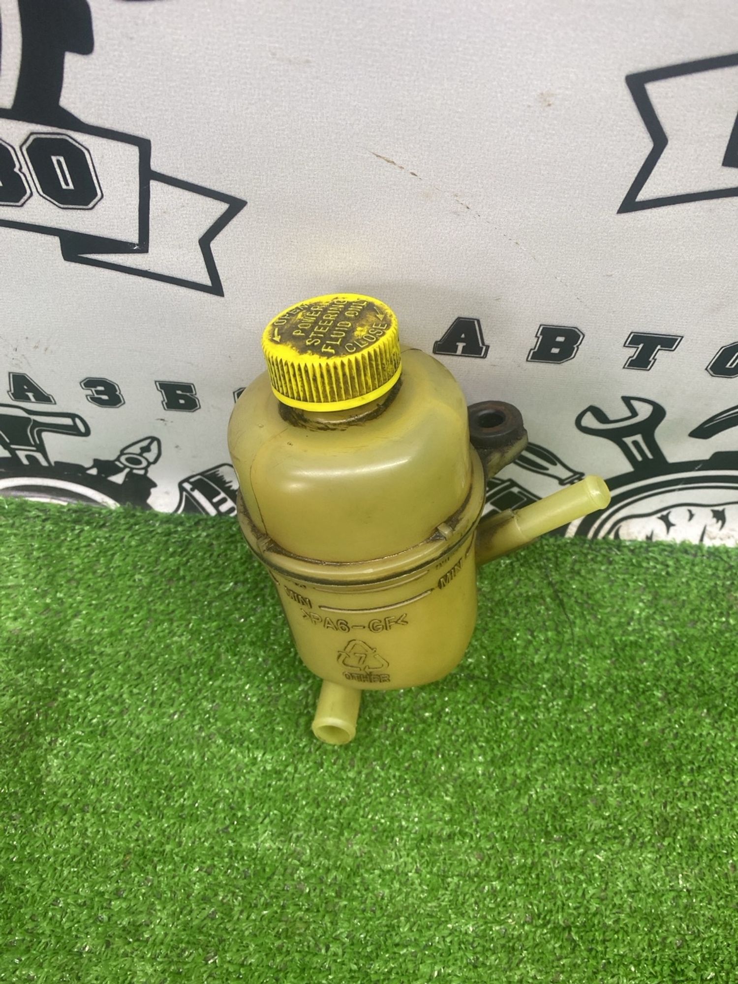 https://ycs.partsauto.market/partsauto-images/thmbs/userImages/cca1856e256b5441544f9aba03b424a6/part/dde5c31c-b474-47df-86bb-b046d040f508_1785317628065.jpg