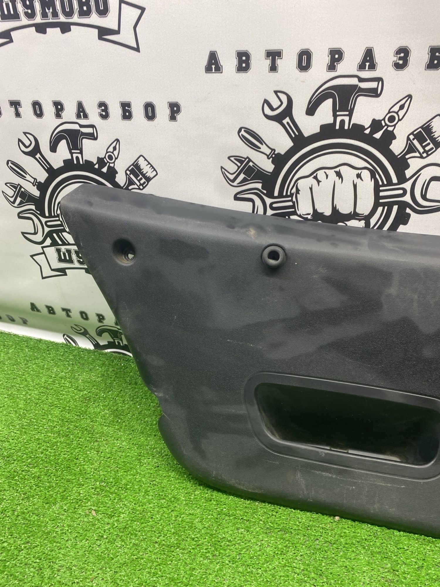https://ycs.partsauto.market/partsauto-images/thmbs/userImages/cca1856e256b5441544f9aba03b424a6/part/de0bbe4f-8eee-4846-8eb1-11bf90df5116_1782556464134.jpg
