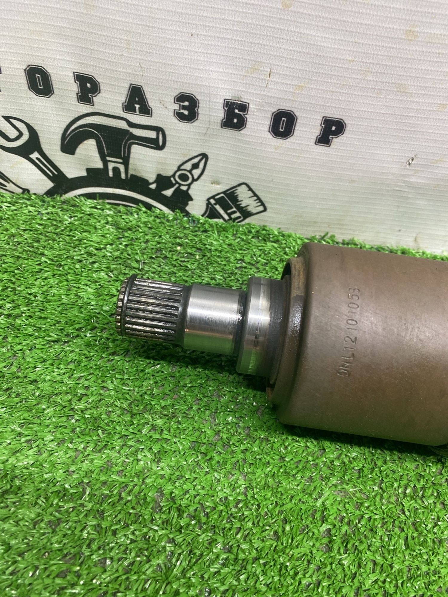 https://ycs.partsauto.market/partsauto-images/thmbs/userImages/cca1856e256b5441544f9aba03b424a6/part/de292980-bdba-465c-95ba-d9f2fab40643_1780911435257.jpg