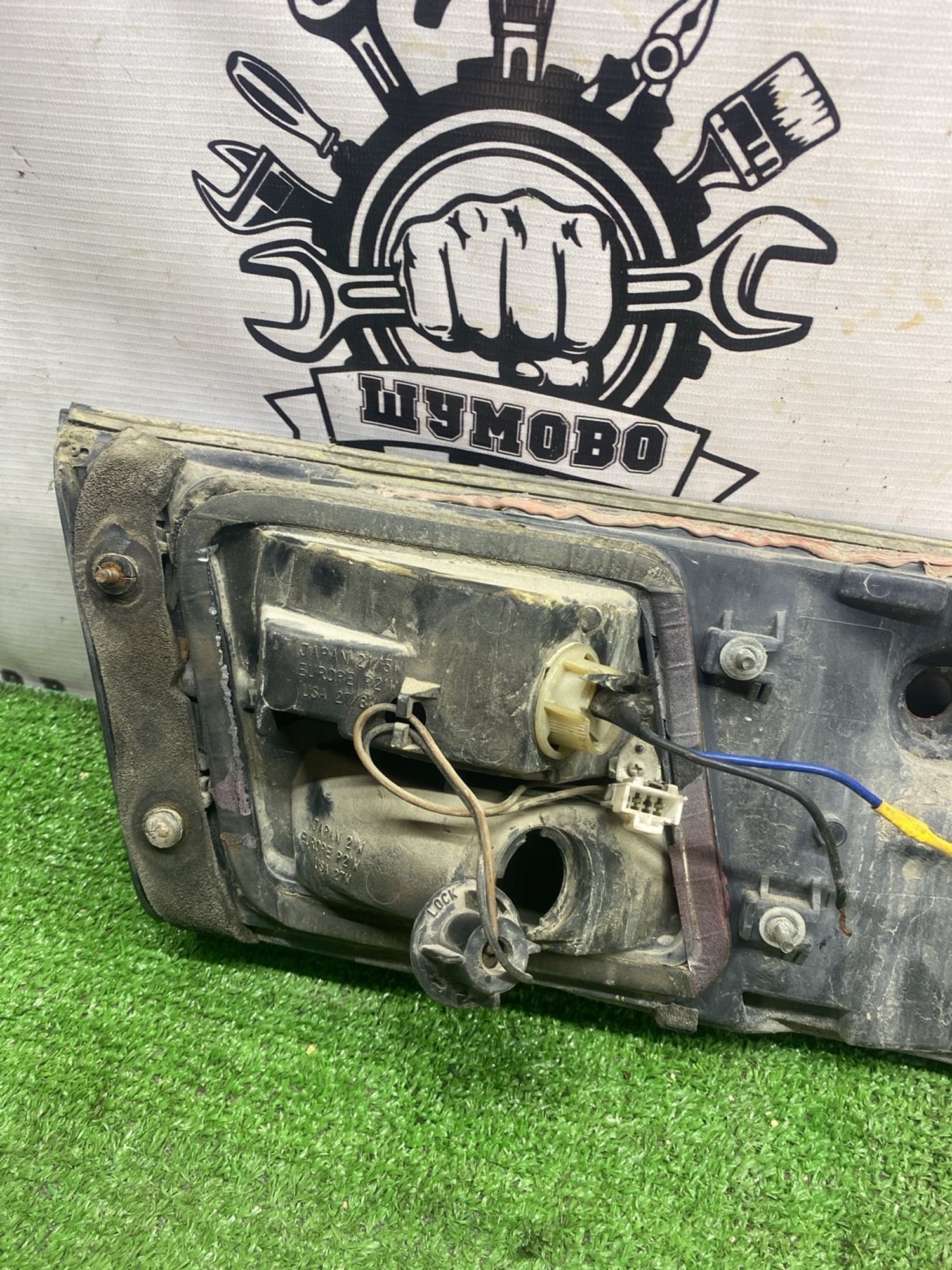 https://ycs.partsauto.market/partsauto-images/thmbs/userImages/cca1856e256b5441544f9aba03b424a6/part/de2afbbc-3805-4c52-babc-2eca5aab2f44_1778057720350.jpg