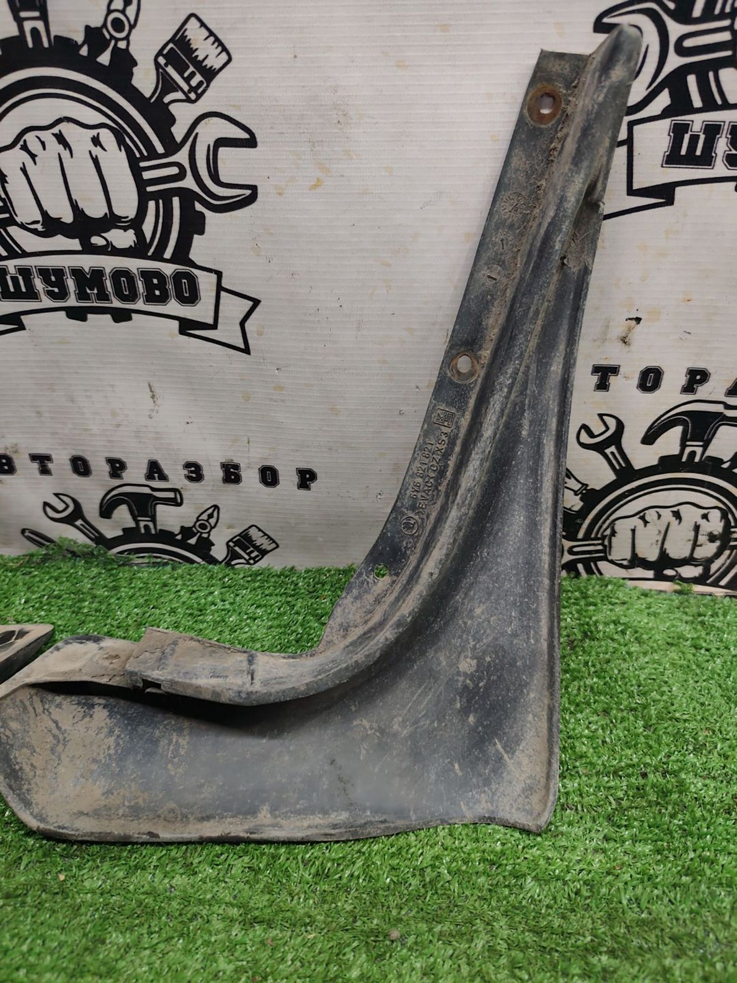 https://ycs.partsauto.market/partsauto-images/thmbs/userImages/cca1856e256b5441544f9aba03b424a6/part/de3b2688-8e3a-4faa-b36f-b55dc636249e_1777282498112.jpg