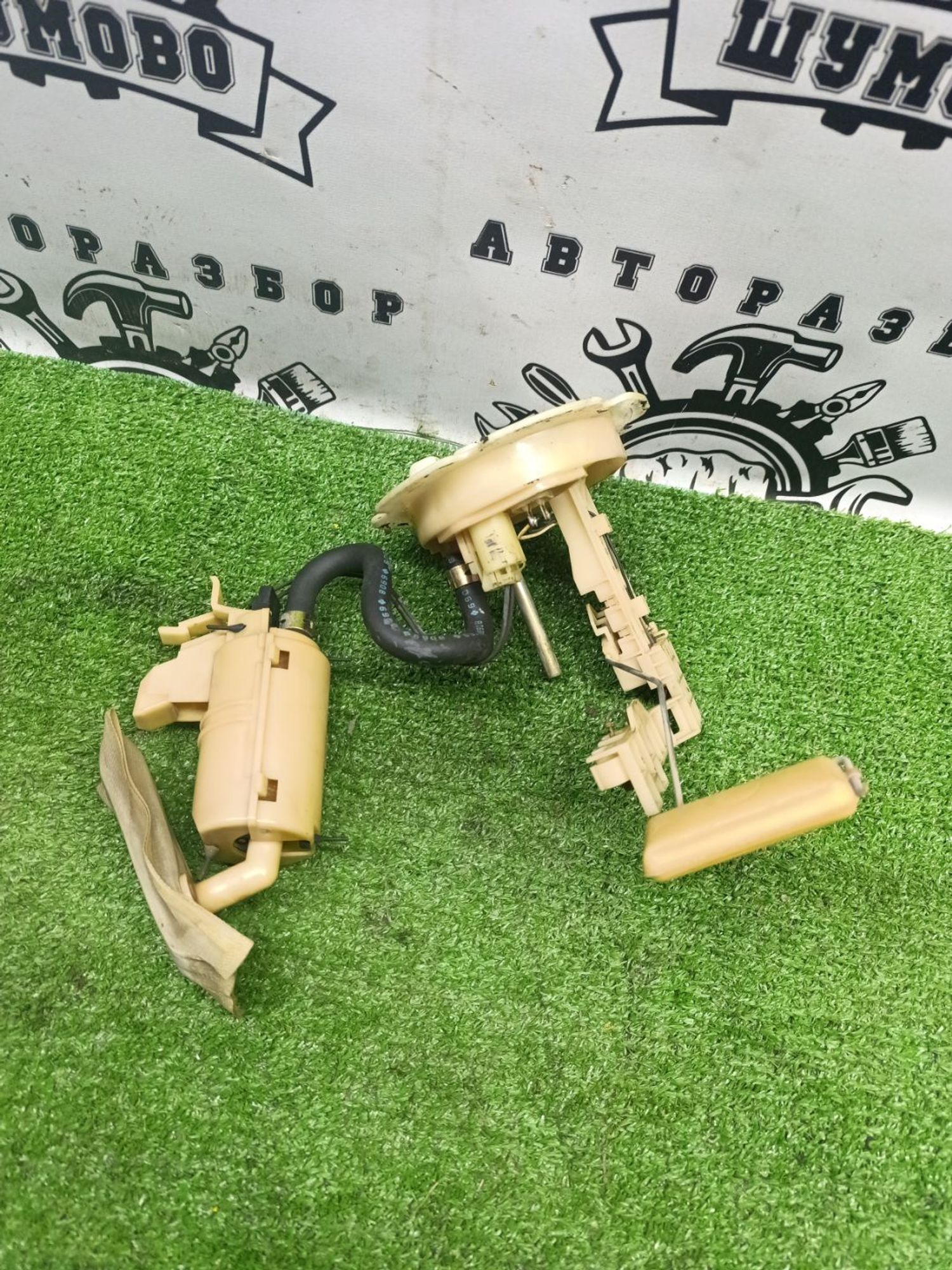 https://ycs.partsauto.market/partsauto-images/thmbs/userImages/cca1856e256b5441544f9aba03b424a6/part/de963fec-0d33-4f0a-b156-537372000951_1789387429007.jpg