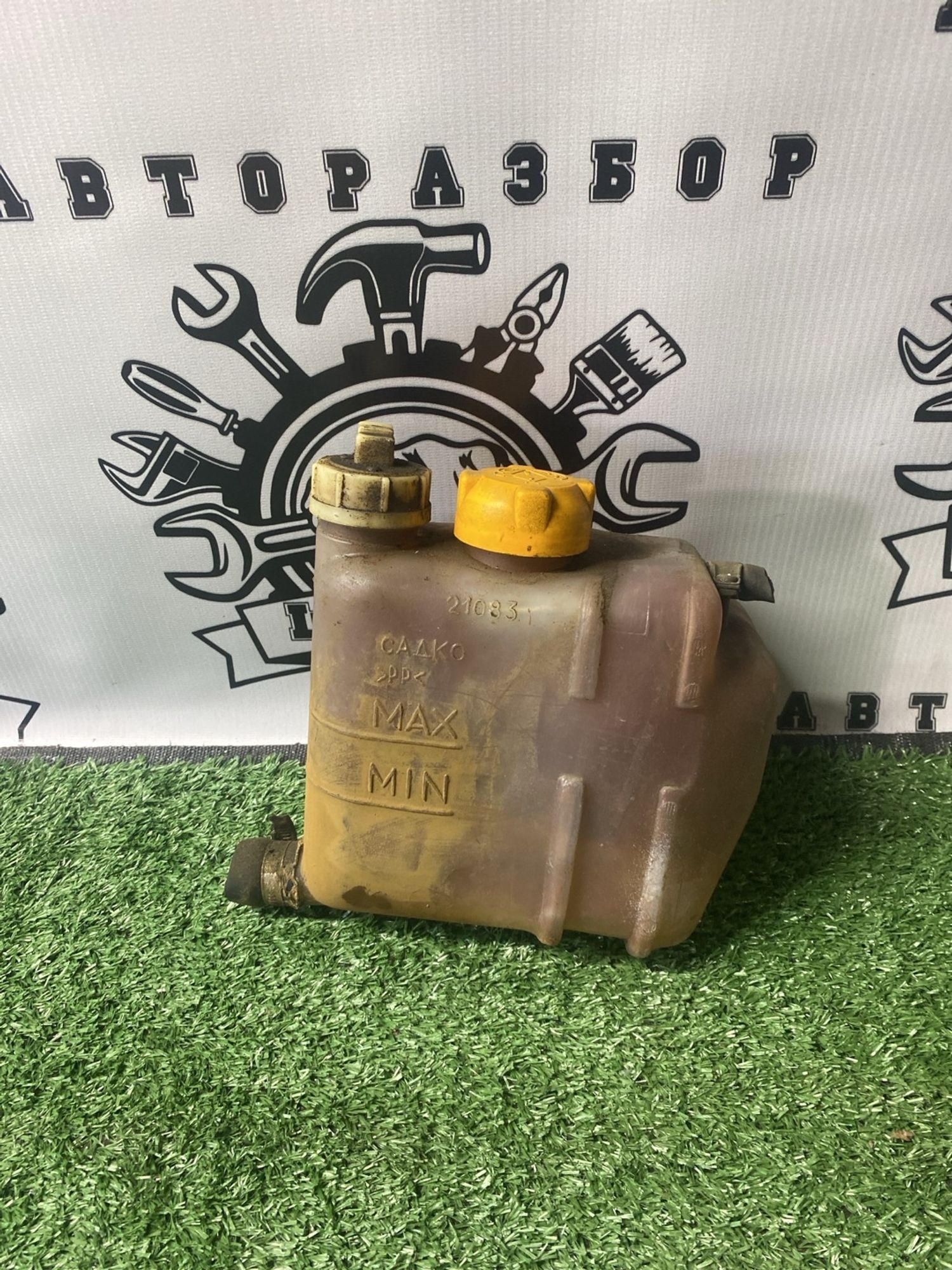 https://ycs.partsauto.market/partsauto-images/thmbs/userImages/cca1856e256b5441544f9aba03b424a6/part/deacbdc0-6a66-44aa-ad8e-583e118fefb4_1781254531831.jpg