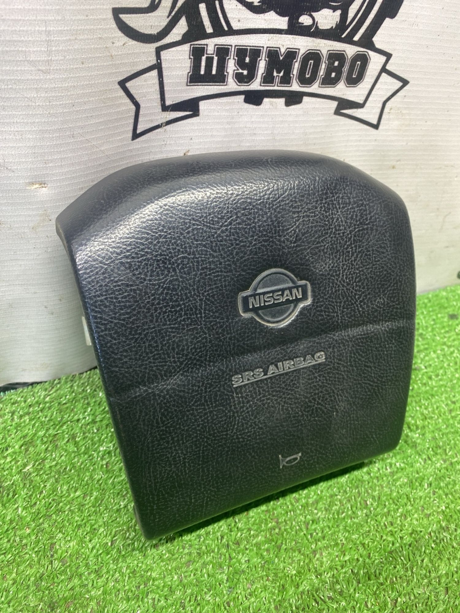 https://ycs.partsauto.market/partsauto-images/thmbs/userImages/cca1856e256b5441544f9aba03b424a6/part/df18c870-4b61-4b2b-ba2b-57d1102b674c_1778491692814.jpg