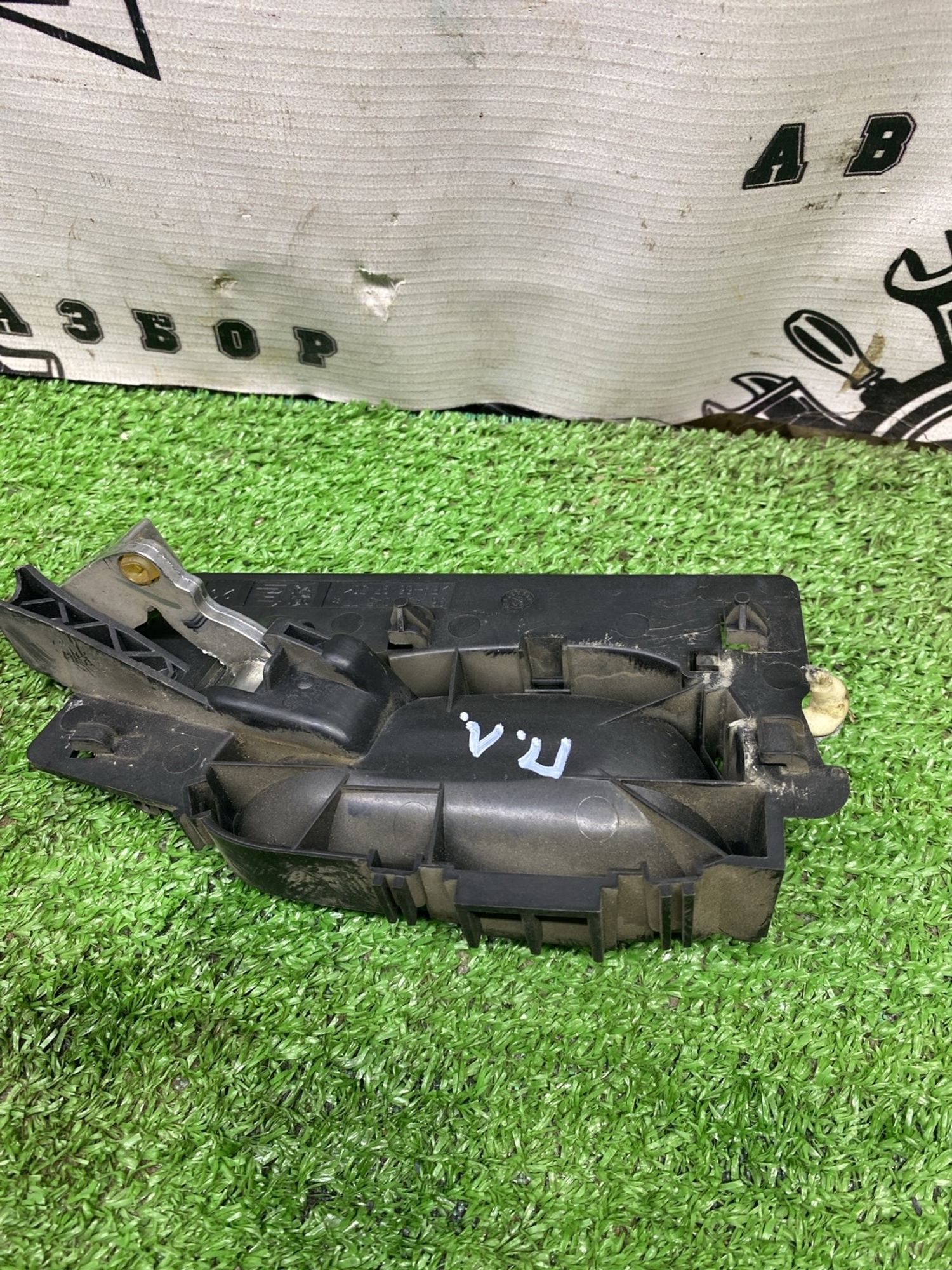 https://ycs.partsauto.market/partsauto-images/thmbs/userImages/cca1856e256b5441544f9aba03b424a6/part/dfbedb32-e5c1-432c-9db0-93caaaf269ad_1777372409589.jpg