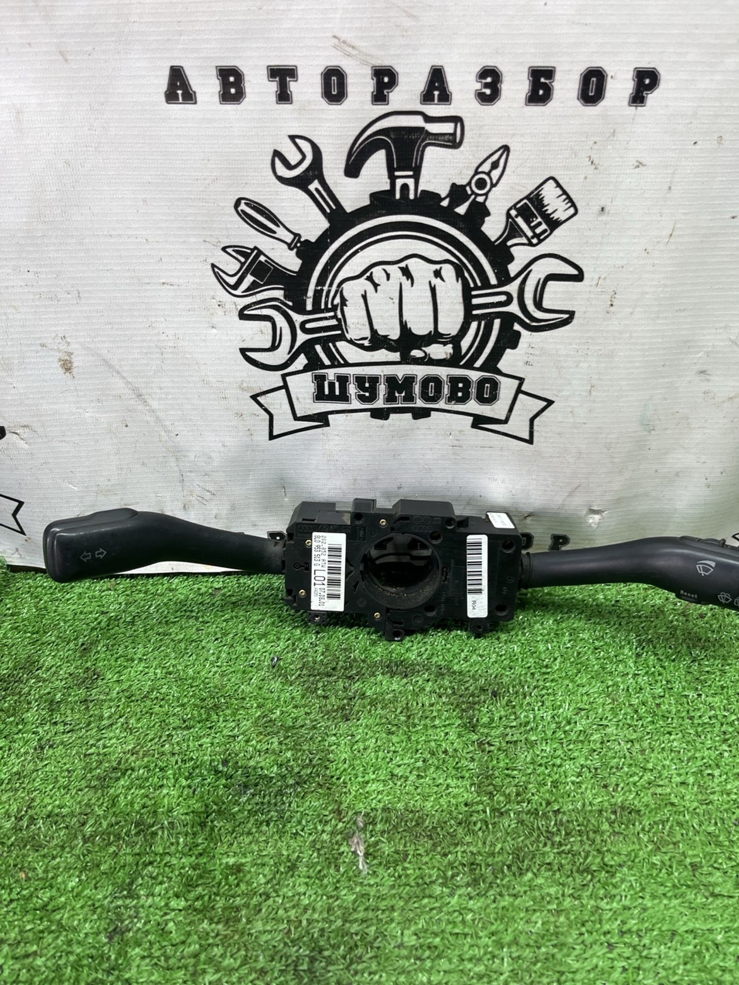 https://ycs.partsauto.market/partsauto-images/thmbs/userImages/cca1856e256b5441544f9aba03b424a6/part/dfe83788-1f6e-46c8-a3f6-6a53a068e6cb_1777191369796.jpg