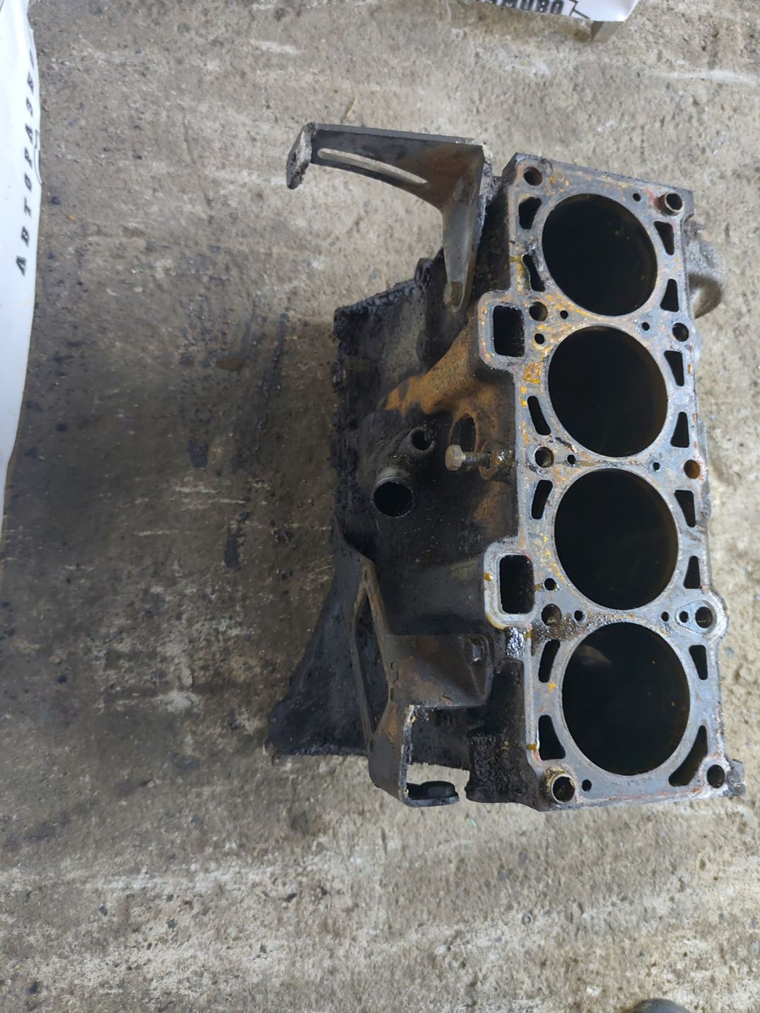 https://ycs.partsauto.market/partsauto-images/thmbs/userImages/cca1856e256b5441544f9aba03b424a6/part/e0832ed7-f830-47a4-a8ff-6adf446e9e9c_1781715965380.jpg
