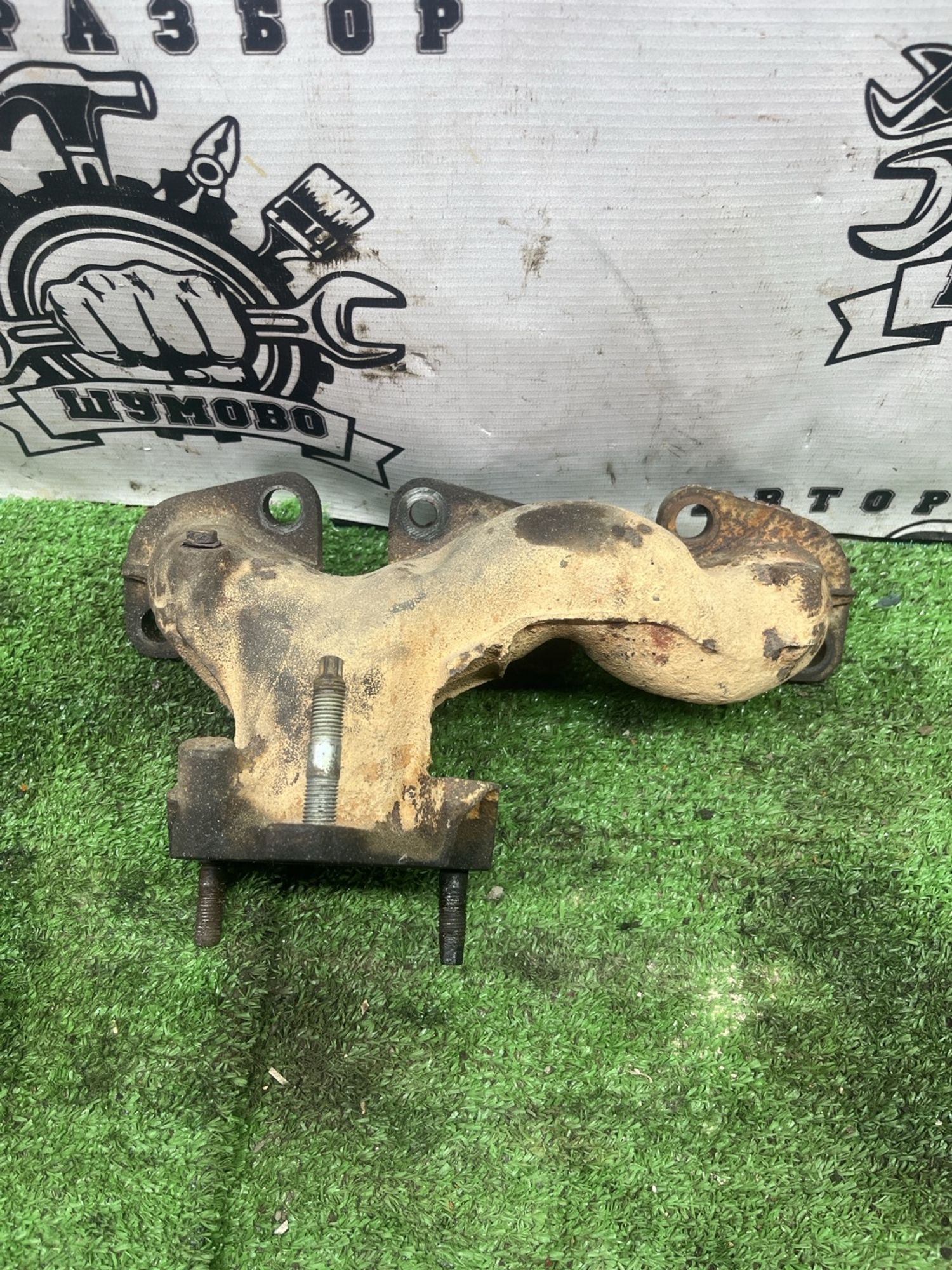 https://ycs.partsauto.market/partsauto-images/thmbs/userImages/cca1856e256b5441544f9aba03b424a6/part/e0f6aebd-8142-485a-8d02-54e2ed8c3768_1778241797934.jpg