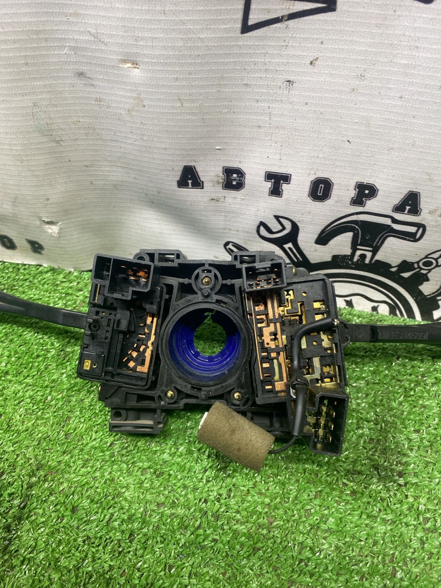 https://ycs.partsauto.market/partsauto-images/thmbs/userImages/cca1856e256b5441544f9aba03b424a6/part/e117c3ff-5f13-4592-a010-1ad92a41f1a8_1778493549518.jpg