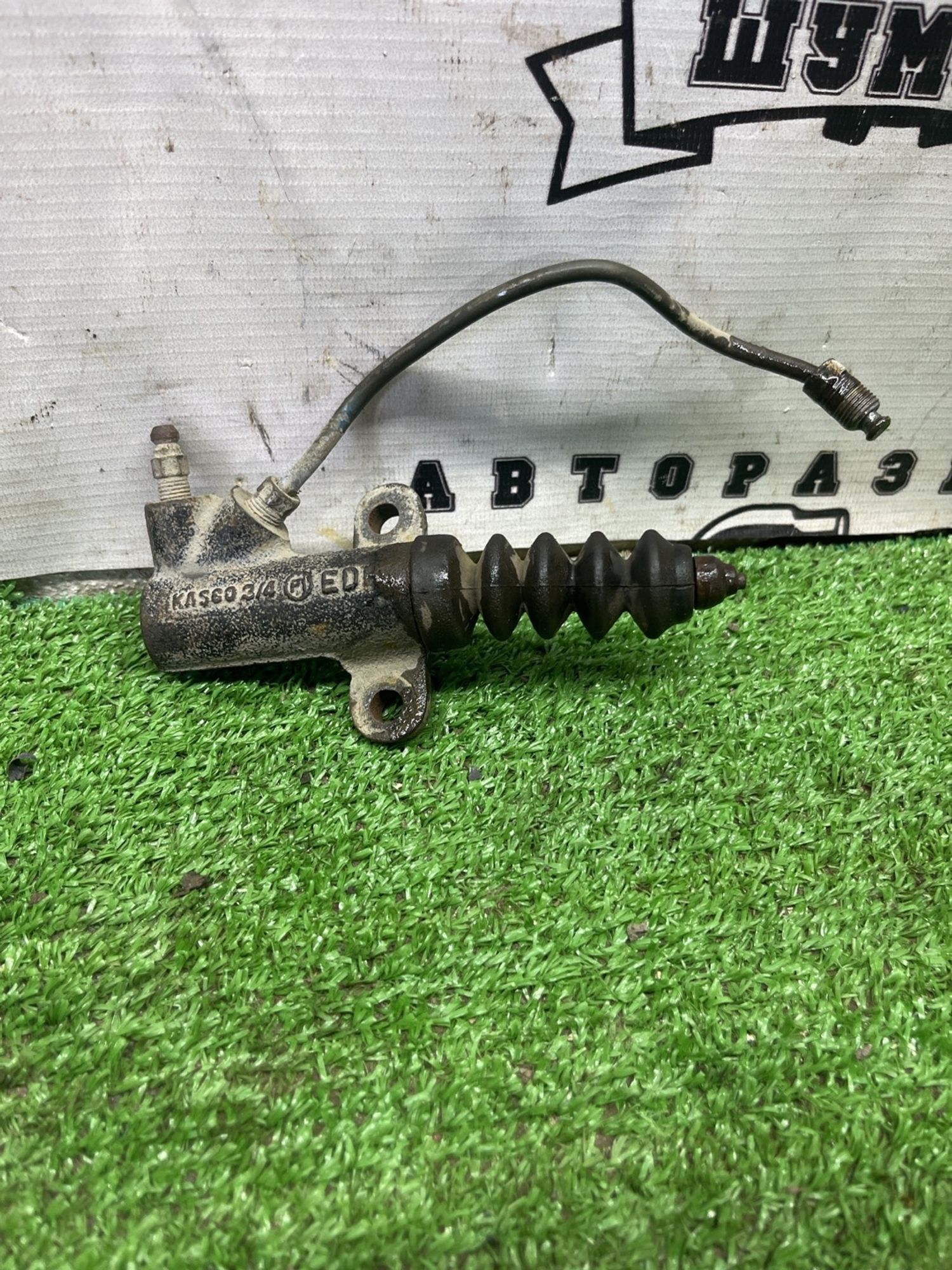 https://ycs.partsauto.market/partsauto-images/thmbs/userImages/cca1856e256b5441544f9aba03b424a6/part/e12dd2ce-5a24-49af-94c1-985c6bd20b34_1776244591933.jpg