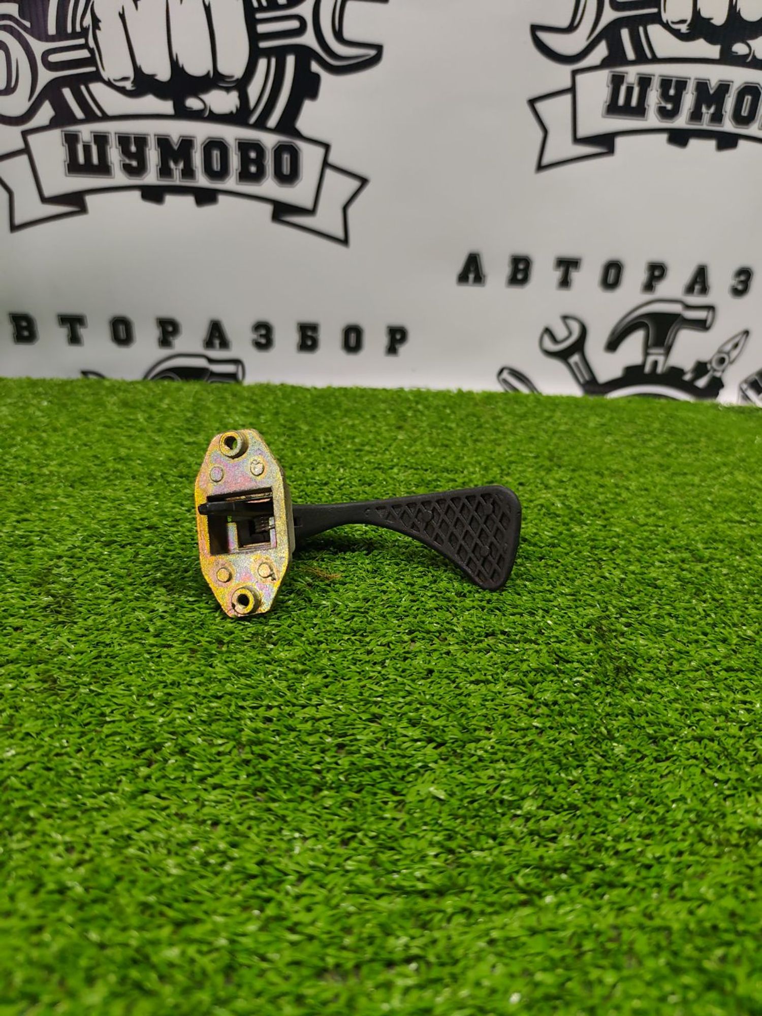 https://ycs.partsauto.market/partsauto-images/thmbs/userImages/cca1856e256b5441544f9aba03b424a6/part/e12f3af0-86c8-4a1e-a0f4-1225821a34a0_1781175156418.jpg